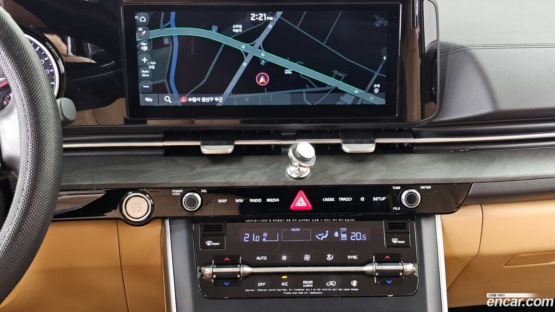 Canival Kia 2020.10-OPTION-018