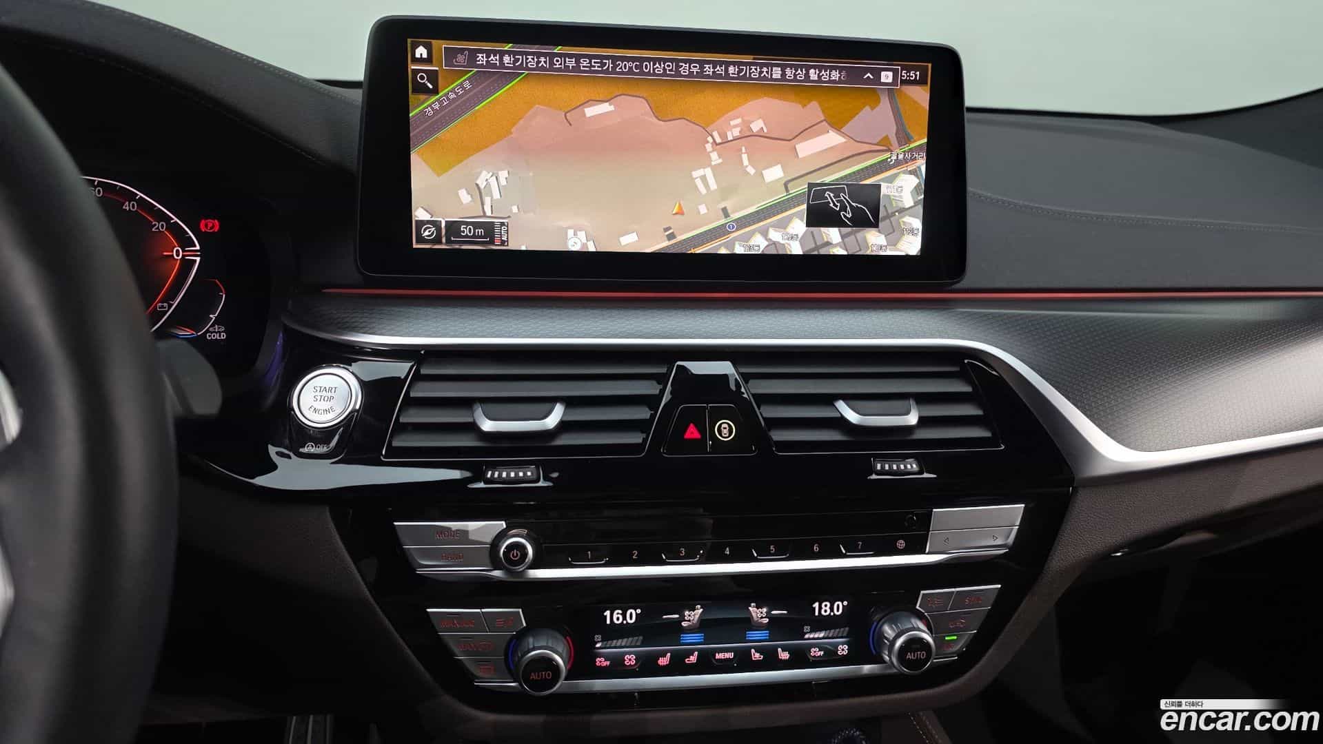 Gran Turismo BMW 2024.6-OPTION-019