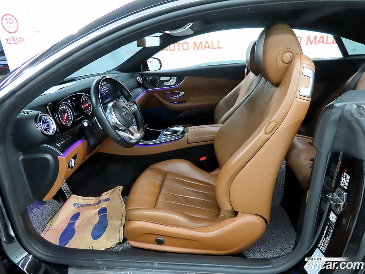 E-Class Mercedes-Benz 2018.10-INNER-010