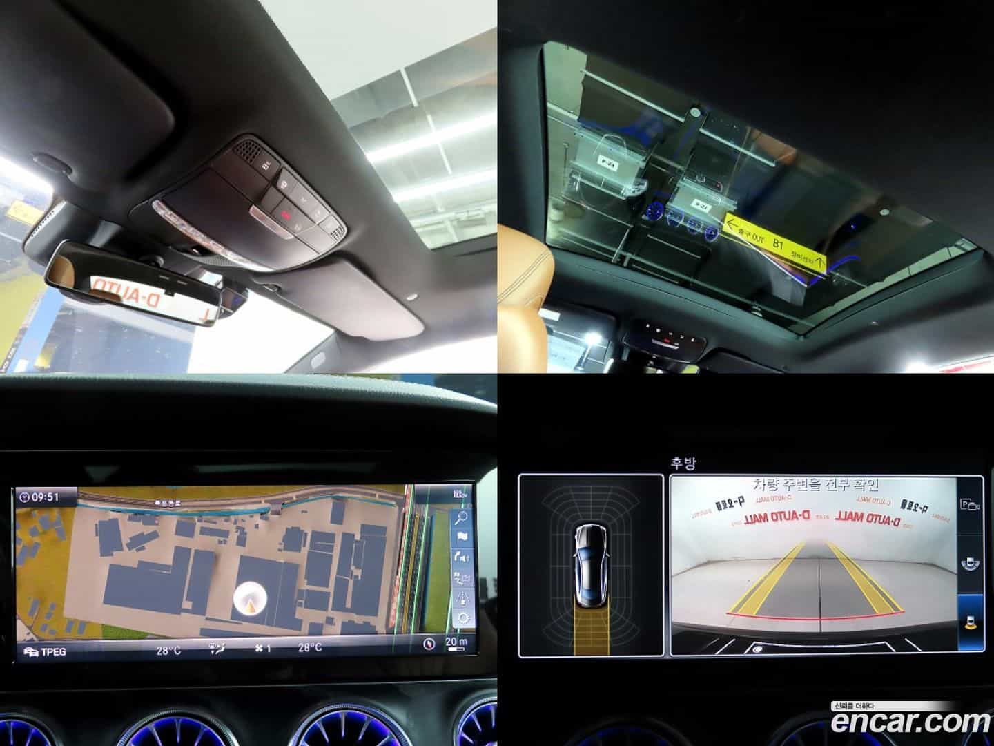 E-Class Mercedes-Benz 2018.10-OPTION-023