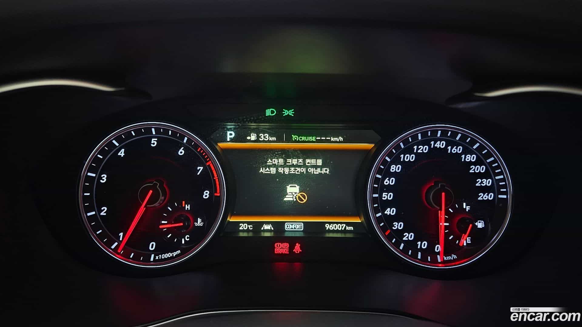 G70 Genesis 2018.4-INNER-008