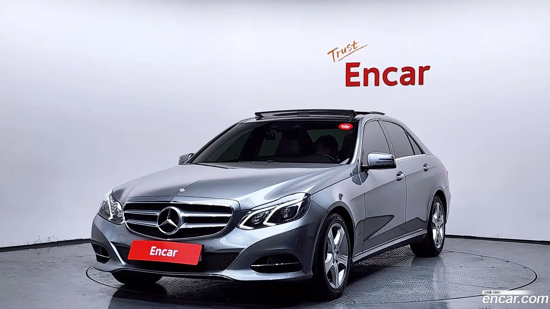 E-Class Mercedes-Benz 2014.3-OUTER-001