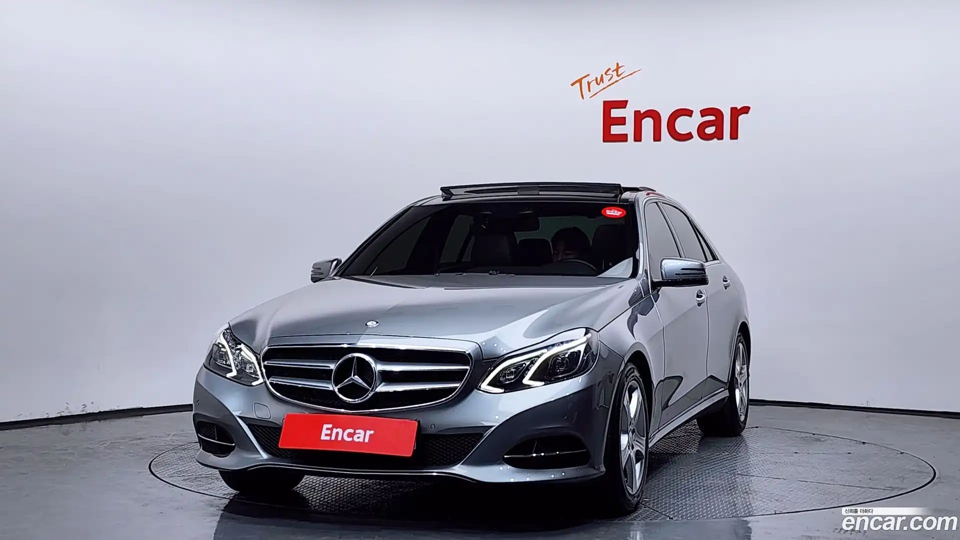 E-Class Mercedes-Benz 2014.3-OUTER-003
