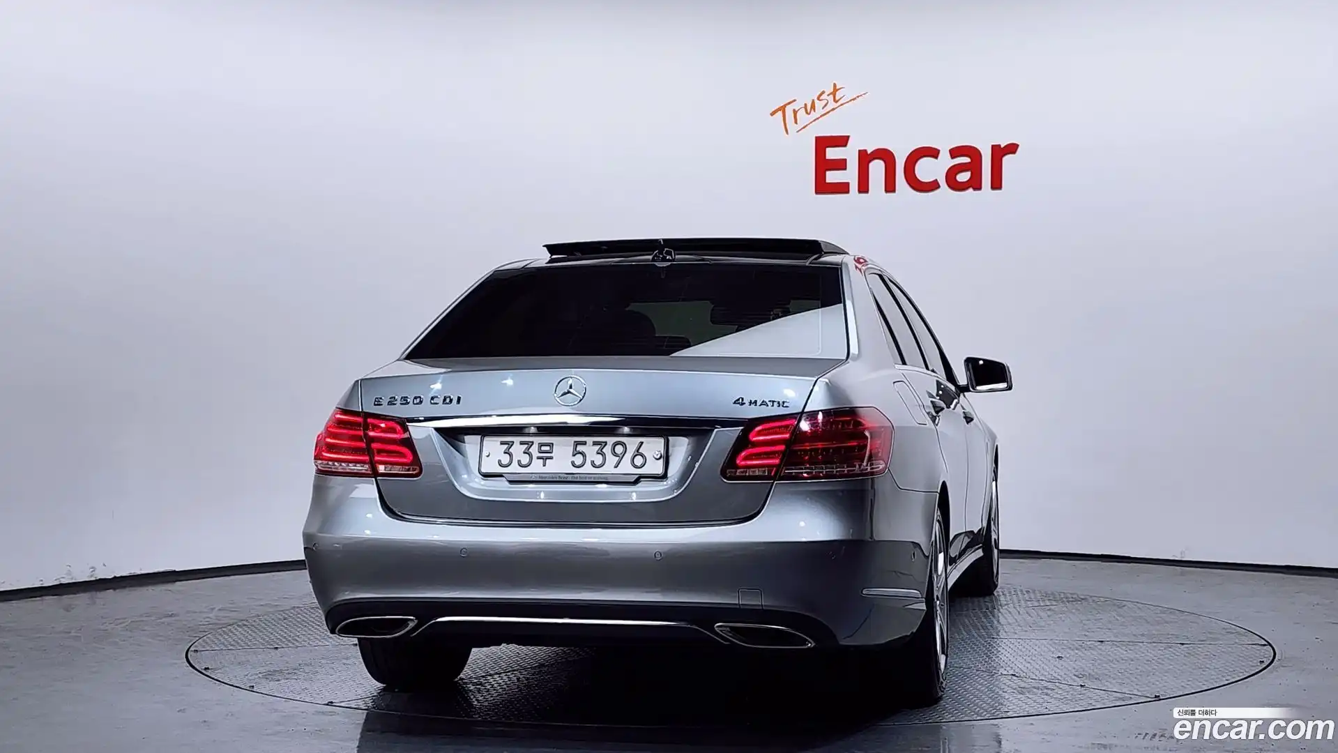 E-Class Mercedes-Benz 2014.3-OUTER-004
