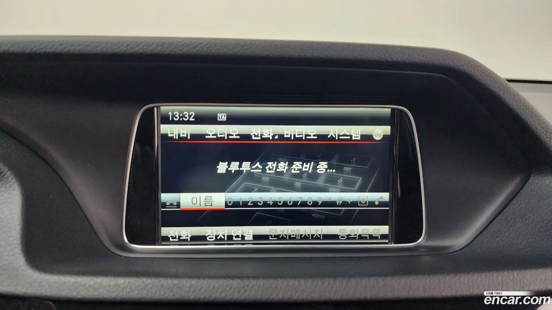 E-Class Mercedes-Benz 2014.3-OPTION-018