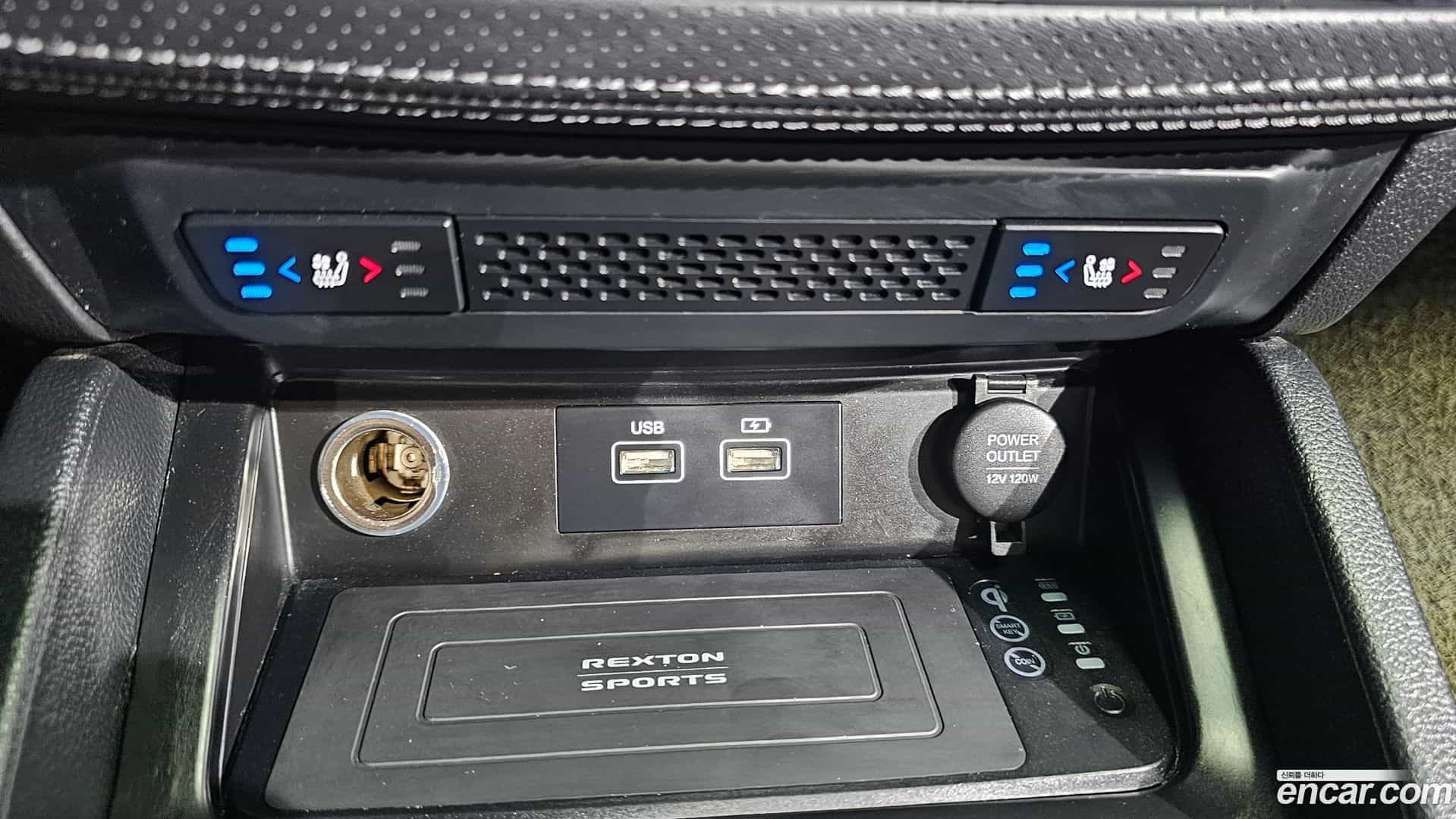 Rexton KG Mobility 2022.0-INNER-036