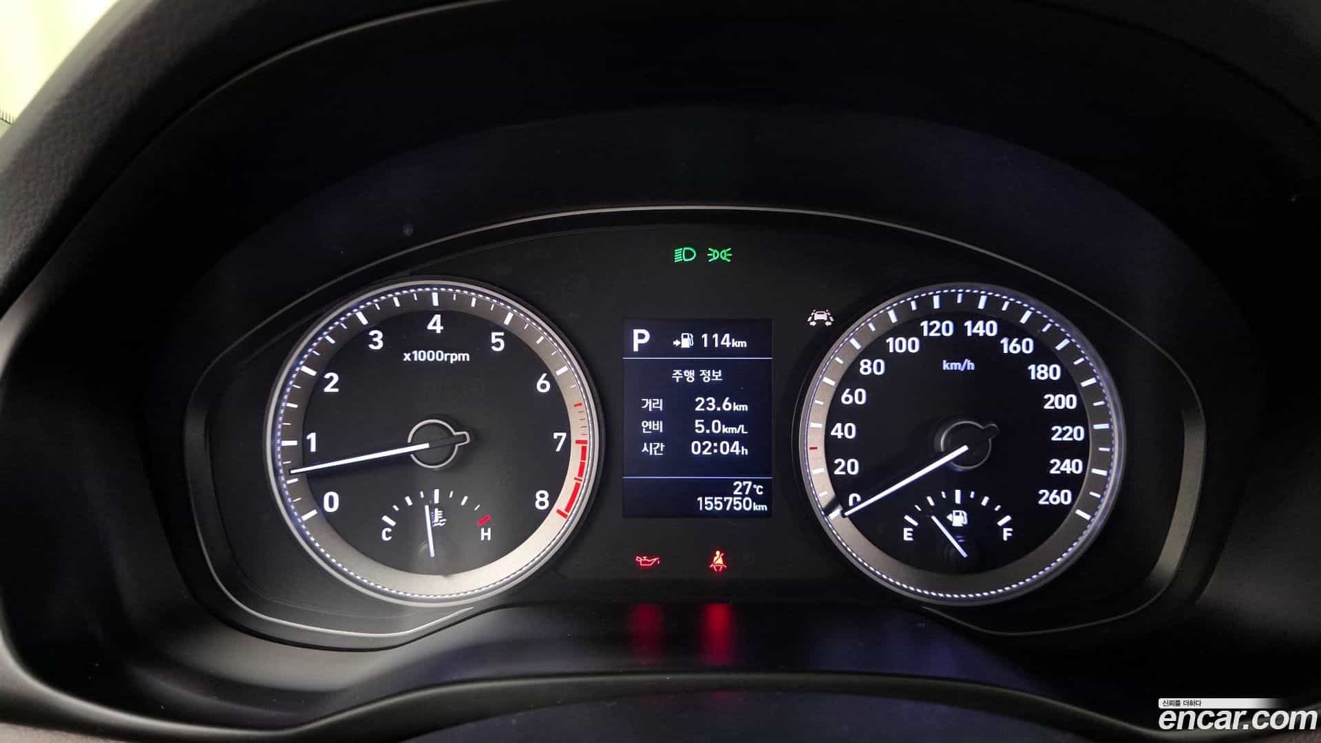 Grandeur Hyundai 2017.9-INNER-008