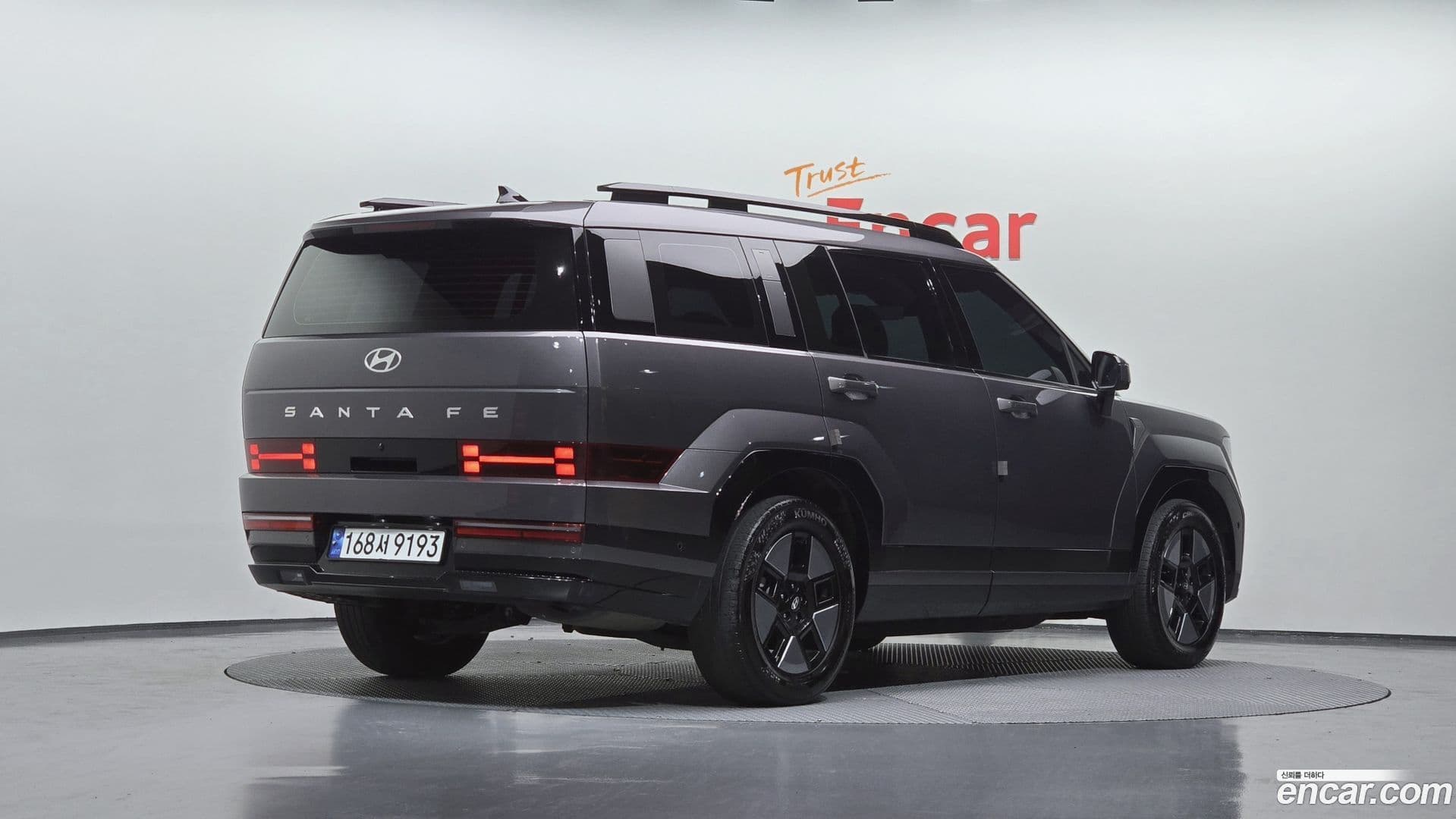Main__Slider__Photo:Santafe Hyundai 2023.10-1