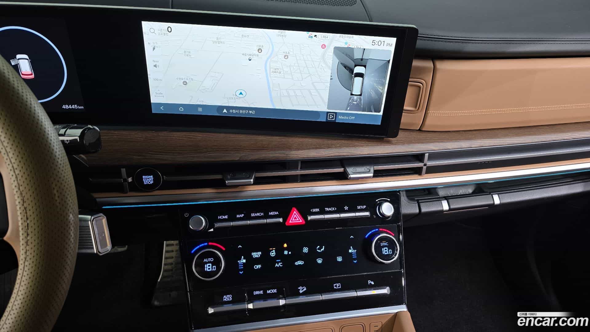 Santafe Hyundai 2023.10-OPTION-017