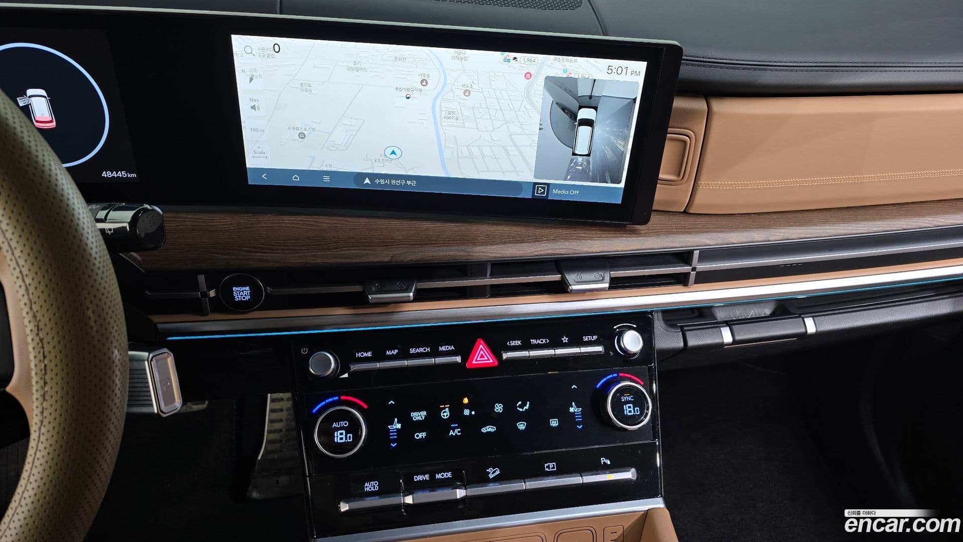 Main__Slider__Photo:Santafe Hyundai 2023.10-12