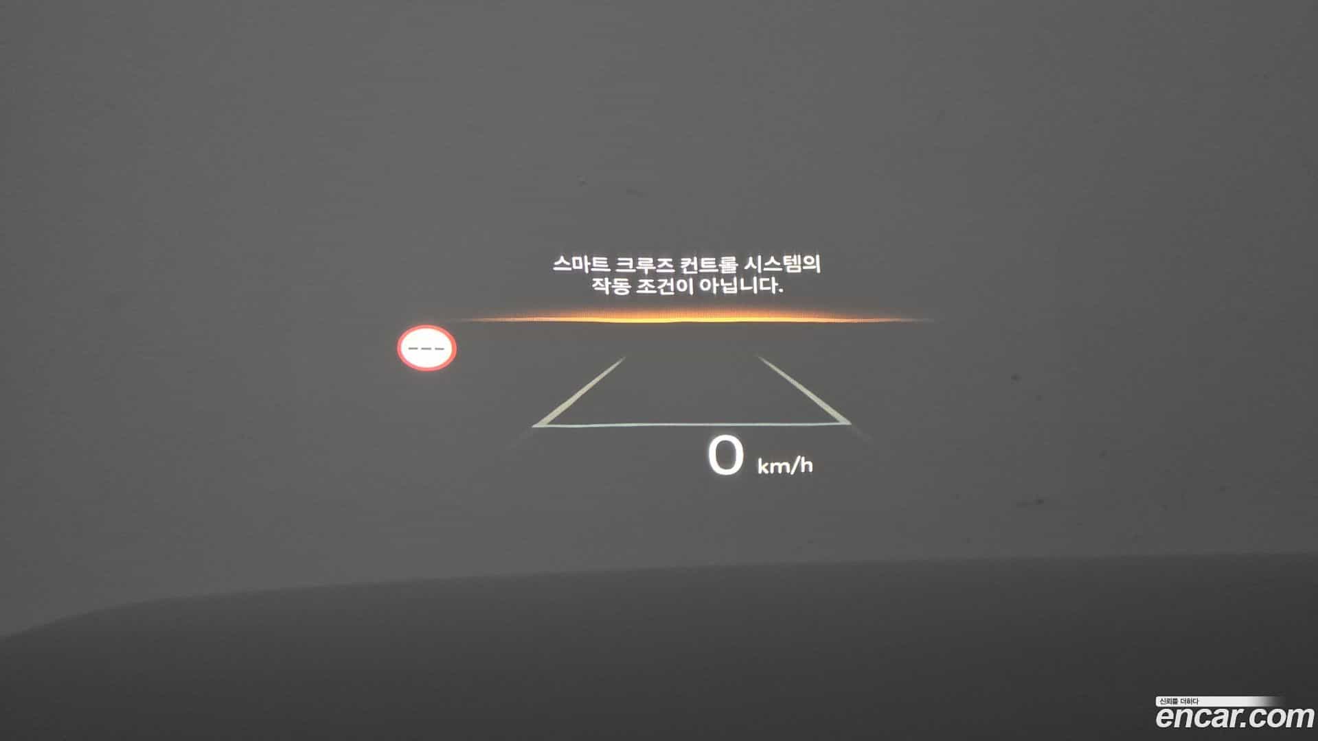 Santafe Hyundai 2023.10-OPTION-019