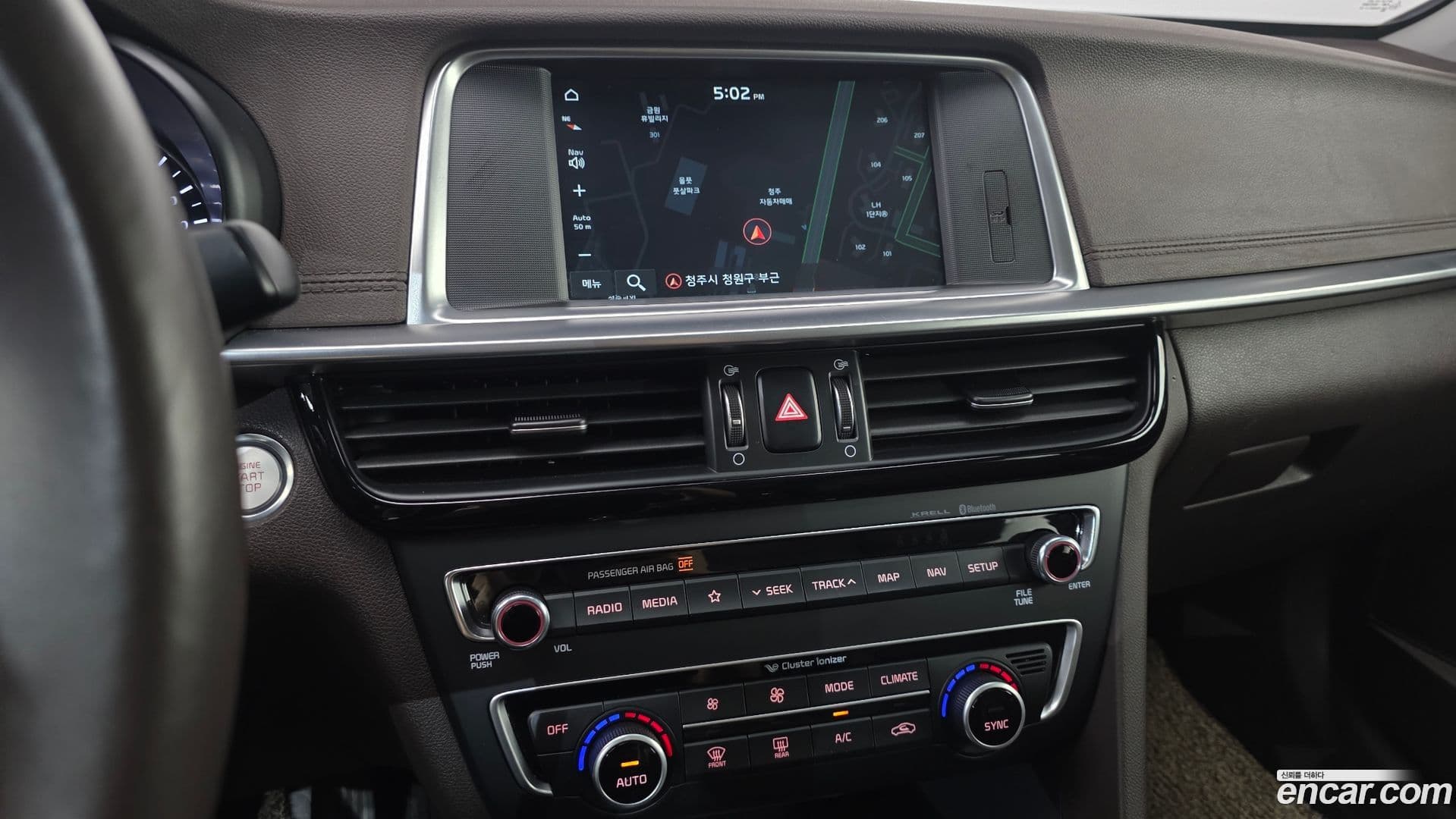 Main__Slider__Photo:K5 Kia 2018.4-13