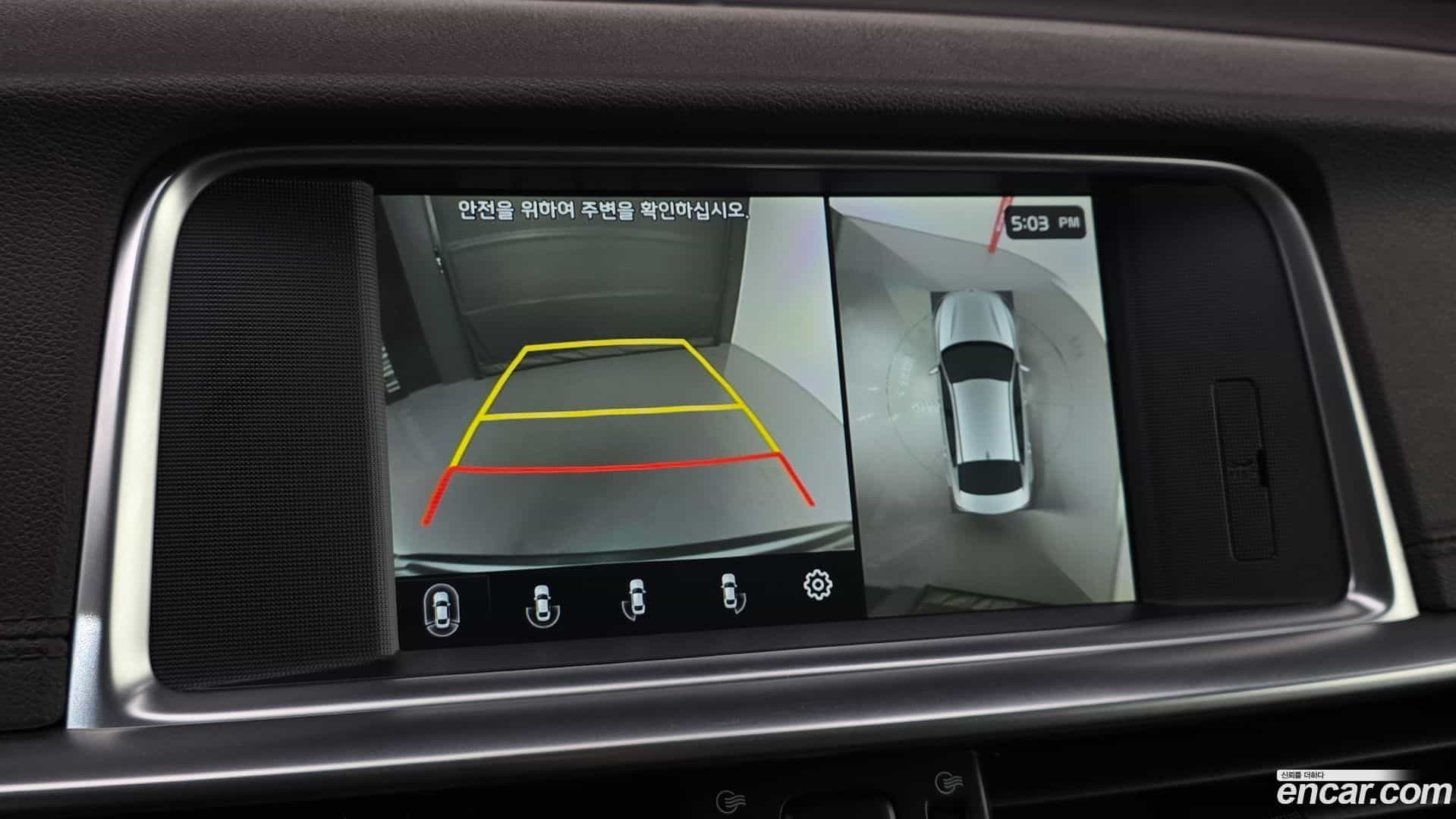 K5 Kia 2018.4-OPTION-020