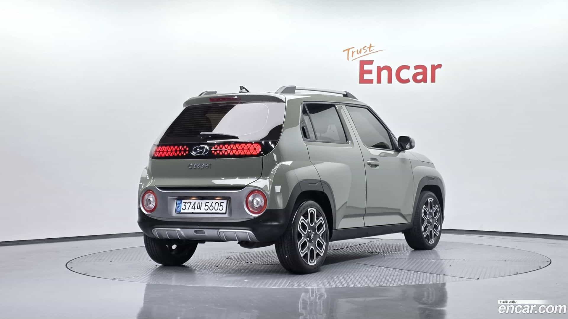 Casper Hyundai 2022.9-OUTER-002
