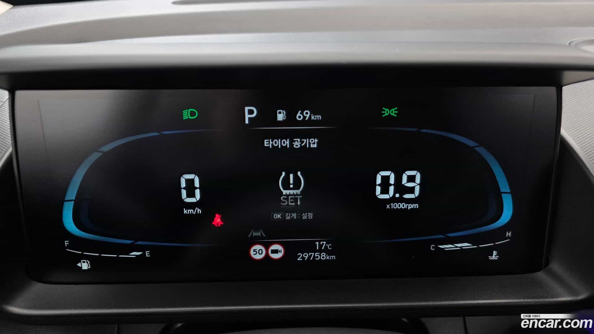 Casper Hyundai 2022.9-INNER-008