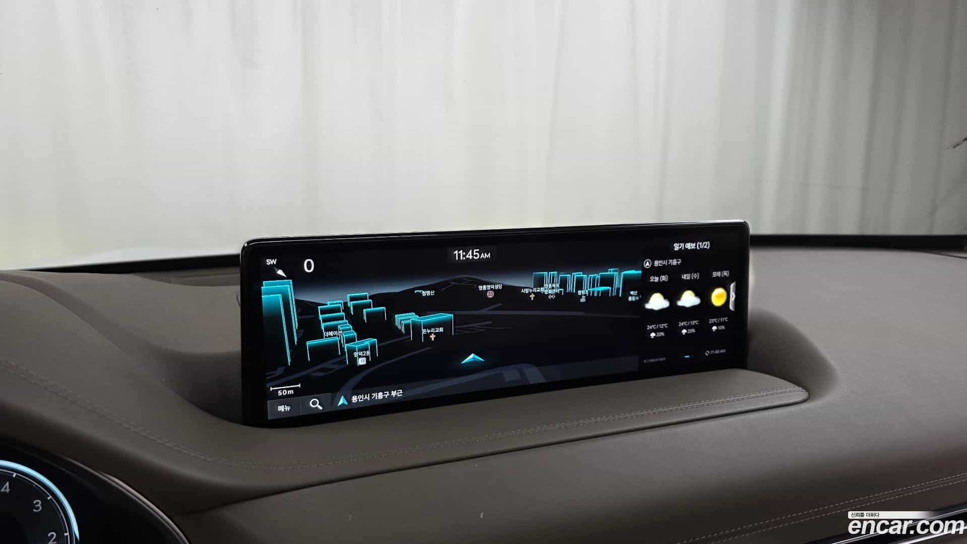 GV80 Genesis 2023.0-OPTION-019