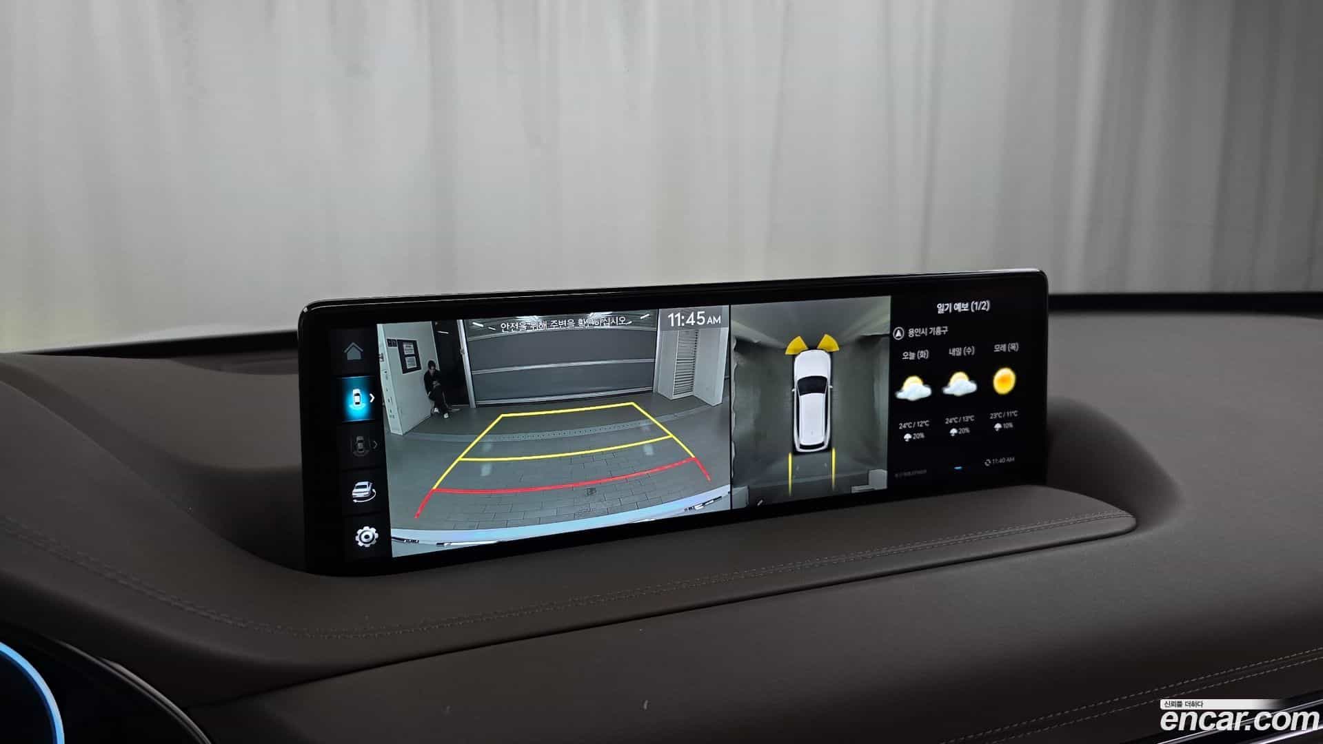 GV80 Genesis 2023.0-OPTION-020