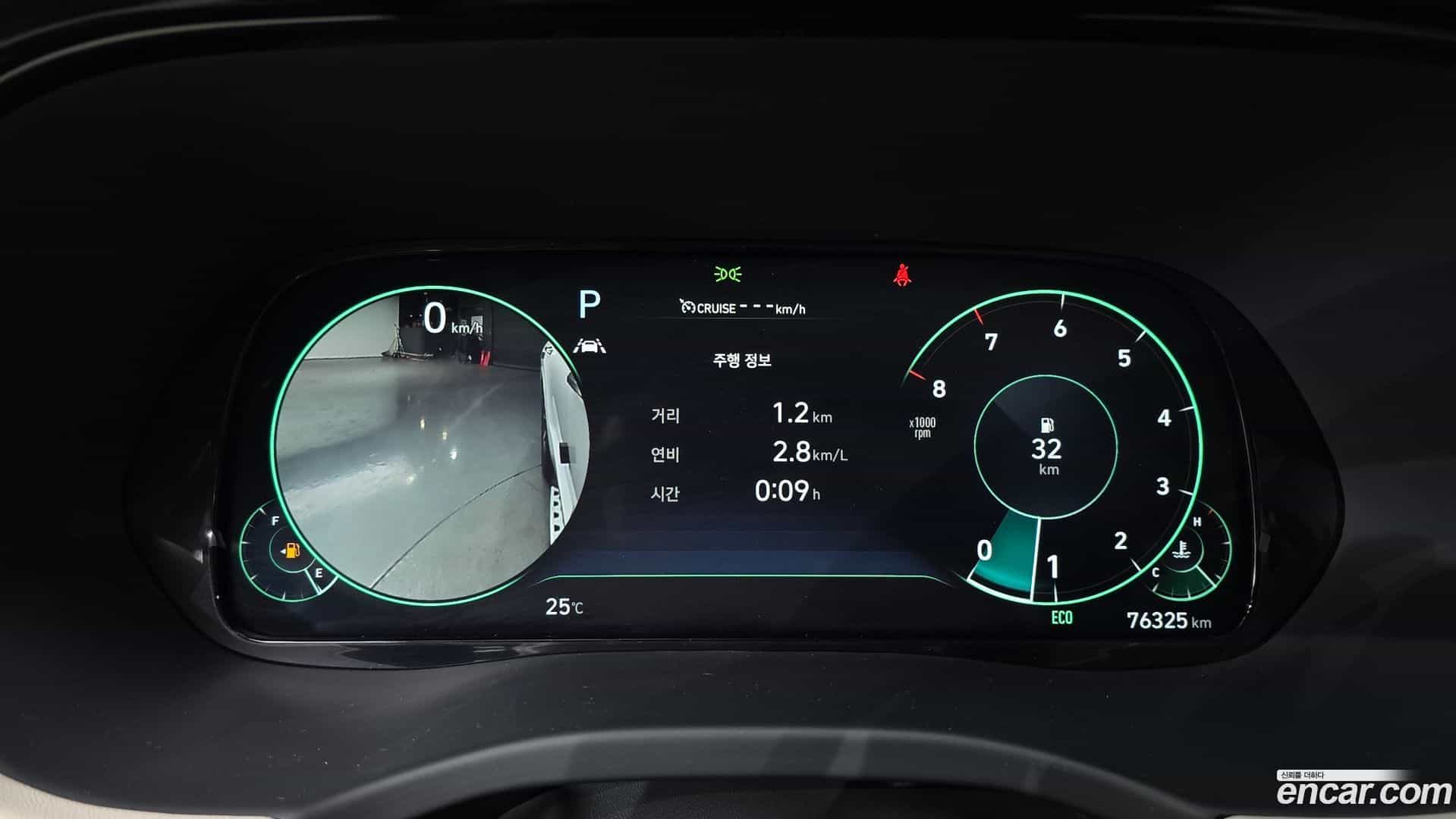 Palisade Hyundai 2022.1-INNER-008