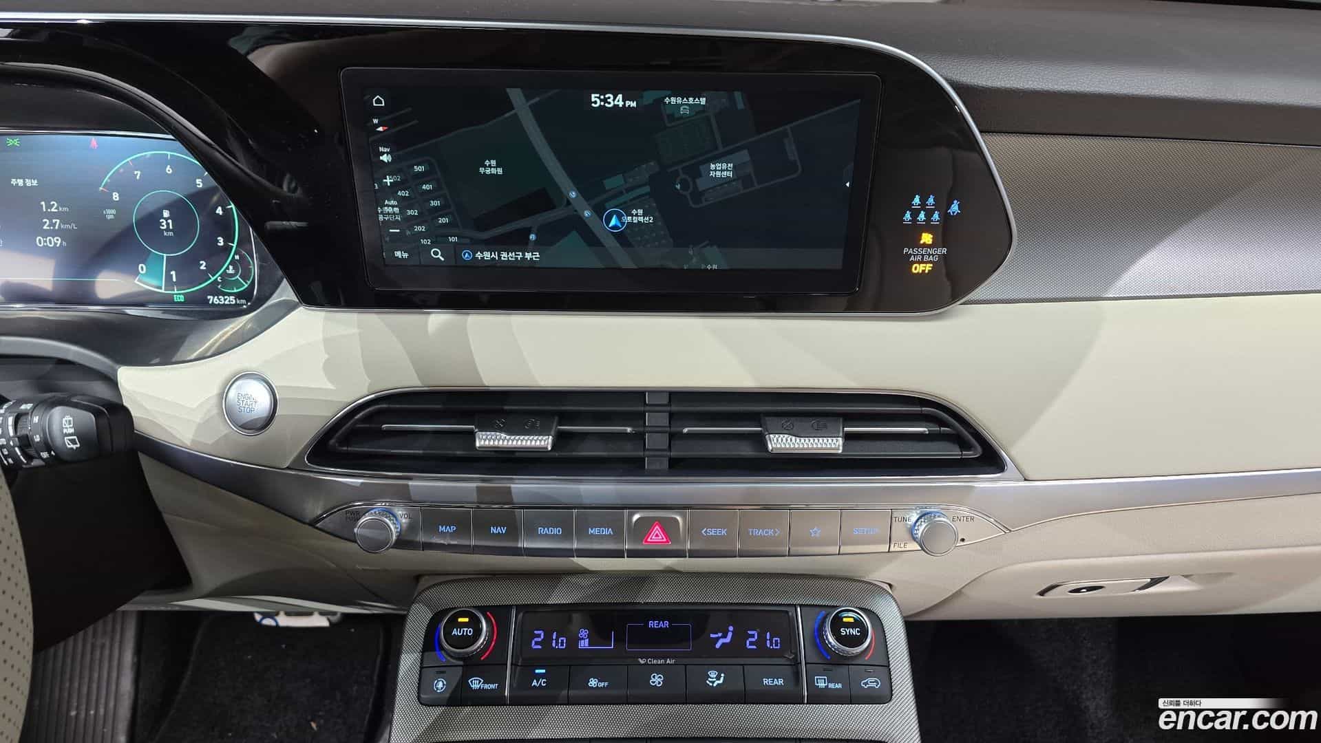 Palisade Hyundai 2022.1-OPTION-017