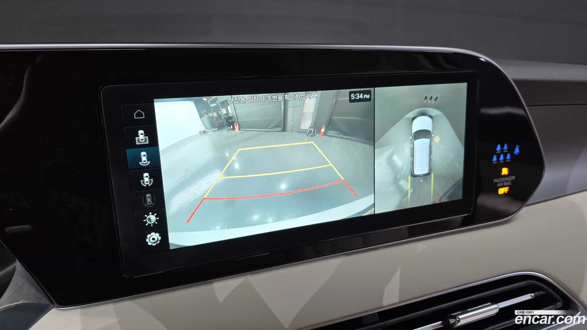 Palisade Hyundai 2022.1-OPTION-018