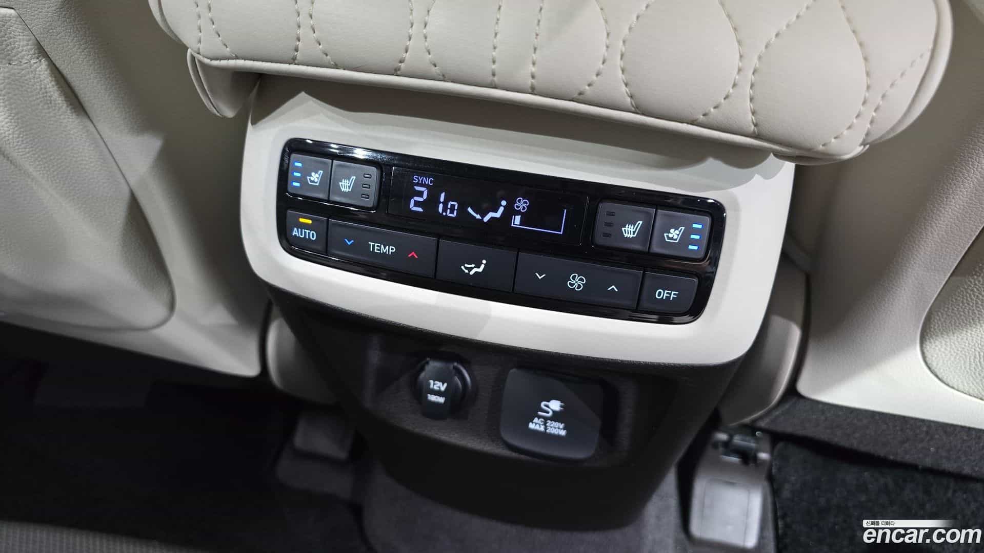 Palisade Hyundai 2022.1-OPTION-023