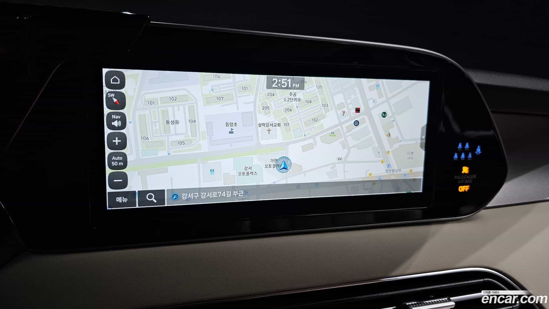 Palisade Hyundai 2022.3-OPTION-018