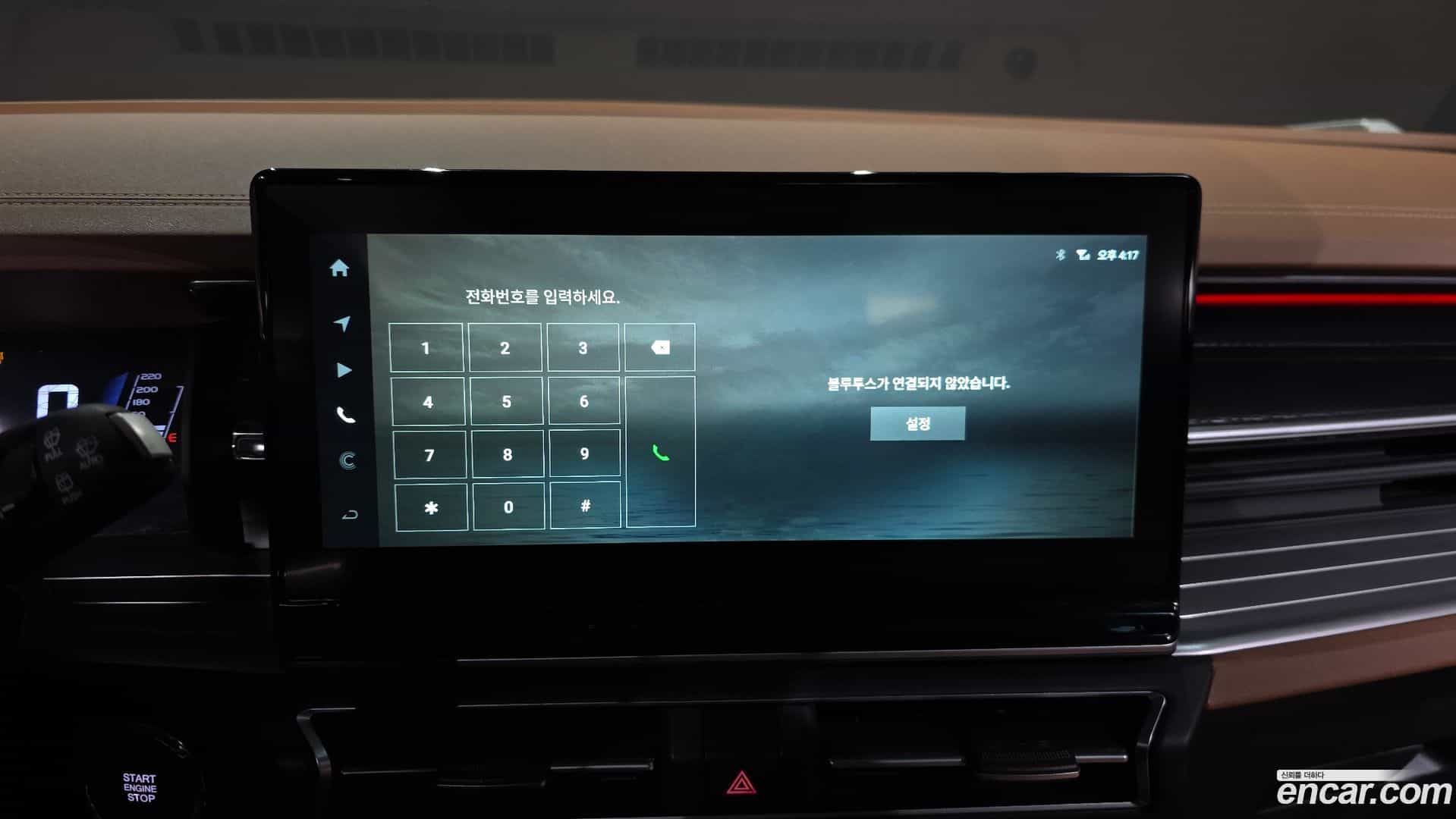 Torres KG Mobility 2022.9-OPTION-020