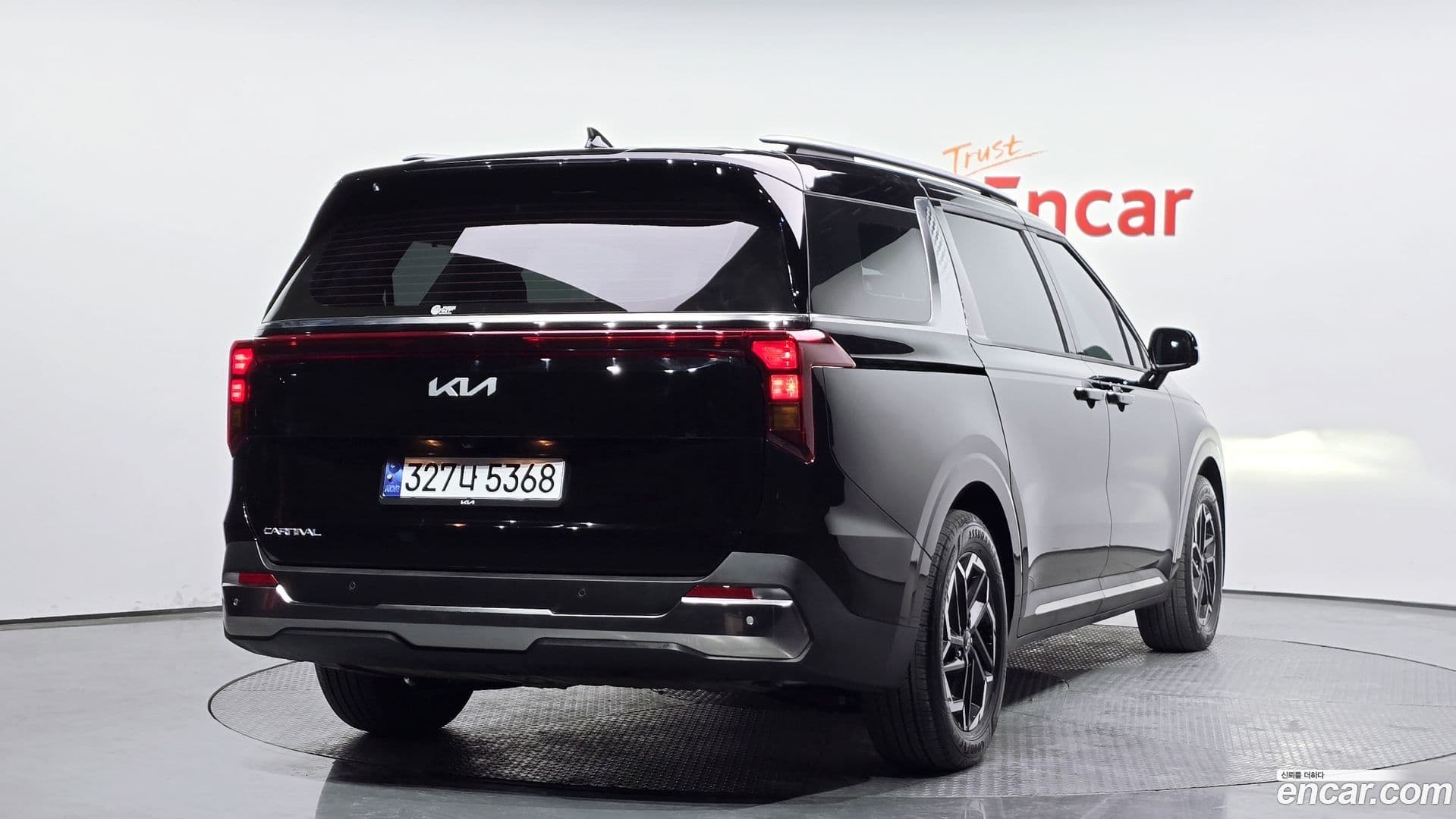 Main__Slider__Photo:Canival Kia 2025.5-1