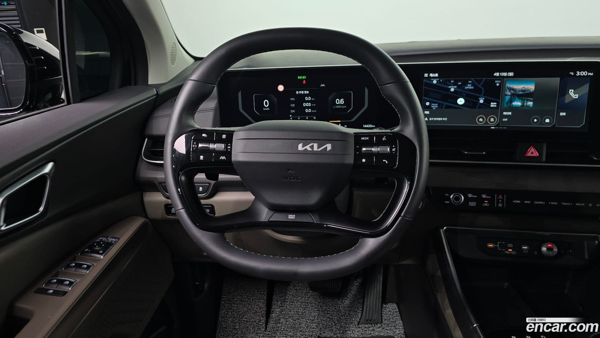 Main__Slider__Photo:Canival Kia 2025.5-11