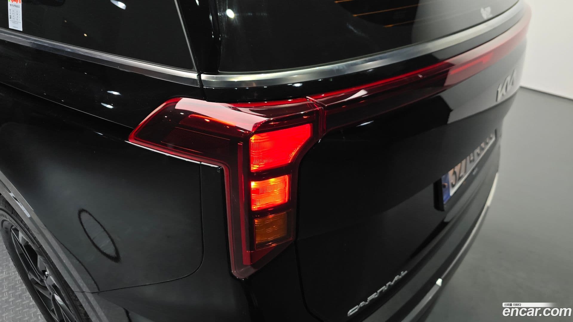 Main__Slider__Photo:Canival Kia 2025.5-22