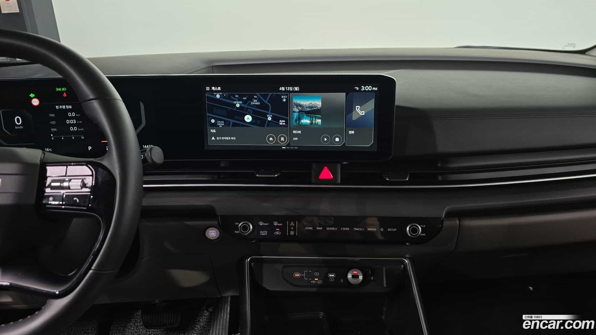 Canival Kia 2025.5-OPTION-040