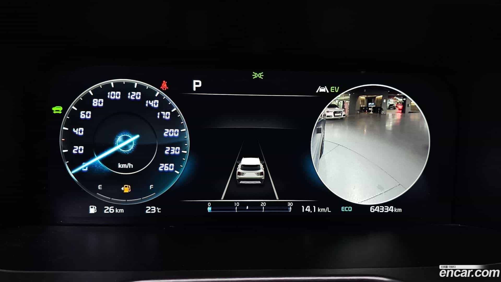 Sorento Kia 2021.6-INNER-008