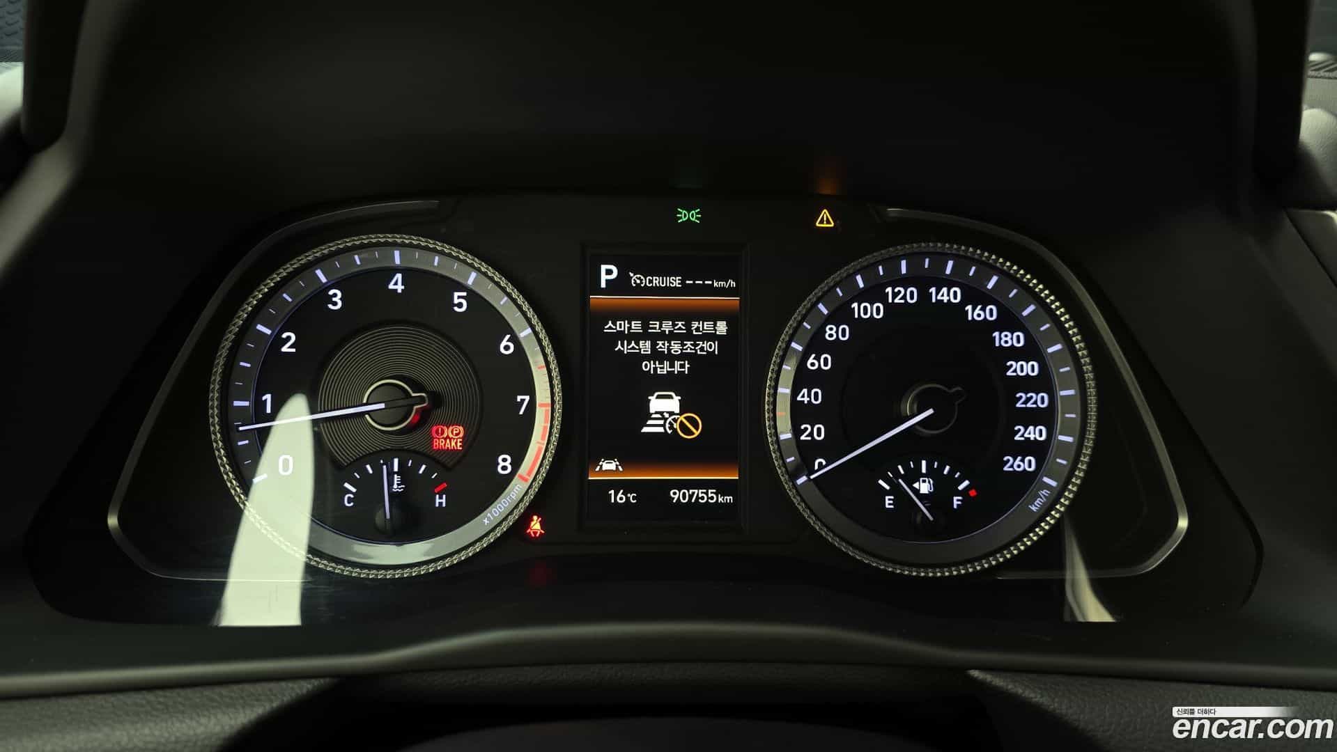 Sonata Hyundai 2022.2-INNER-008