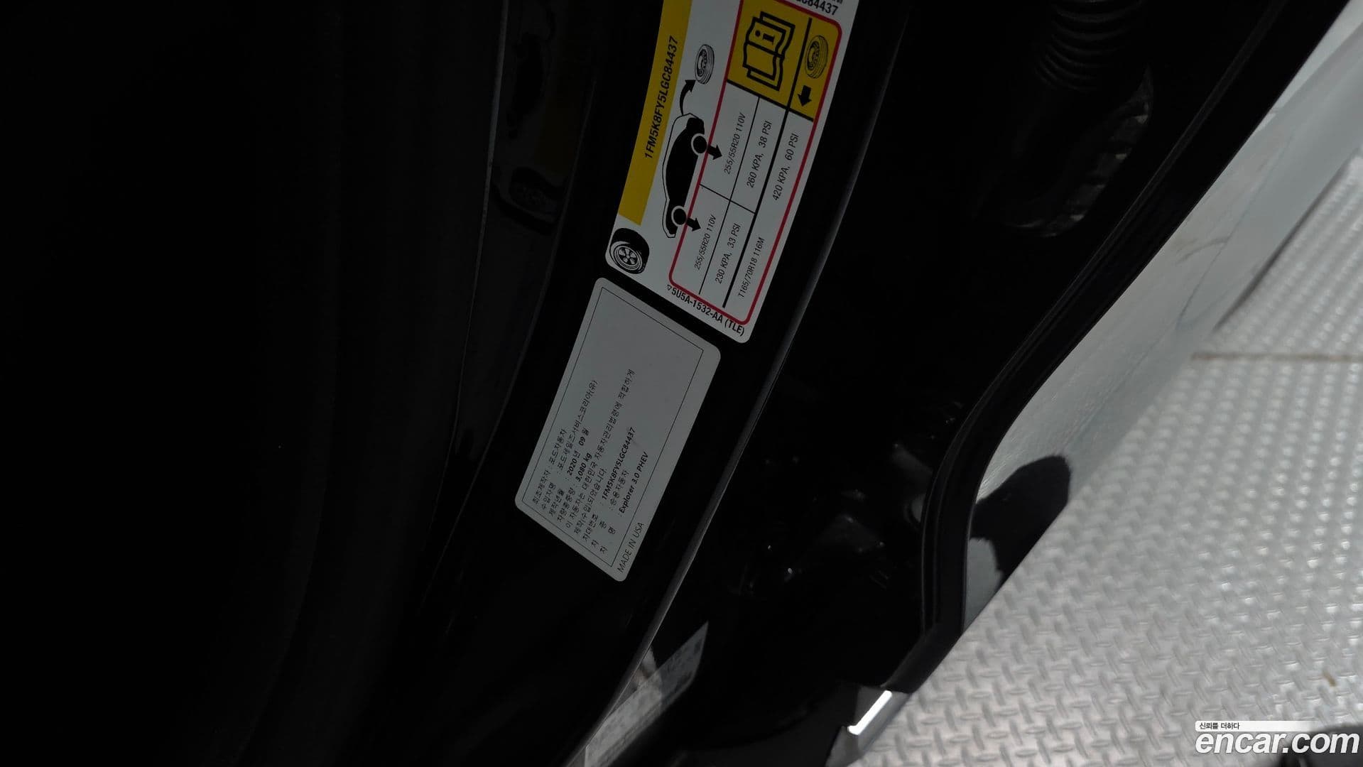Main__Slider__Photo:Explorer Ford 2020.11-27