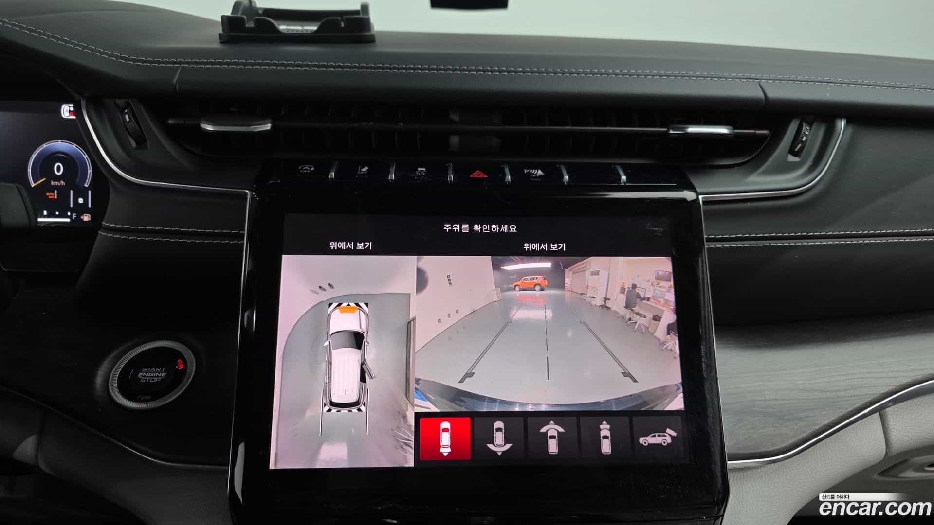 Cherokee Jeep 2021.11-OPTION-020