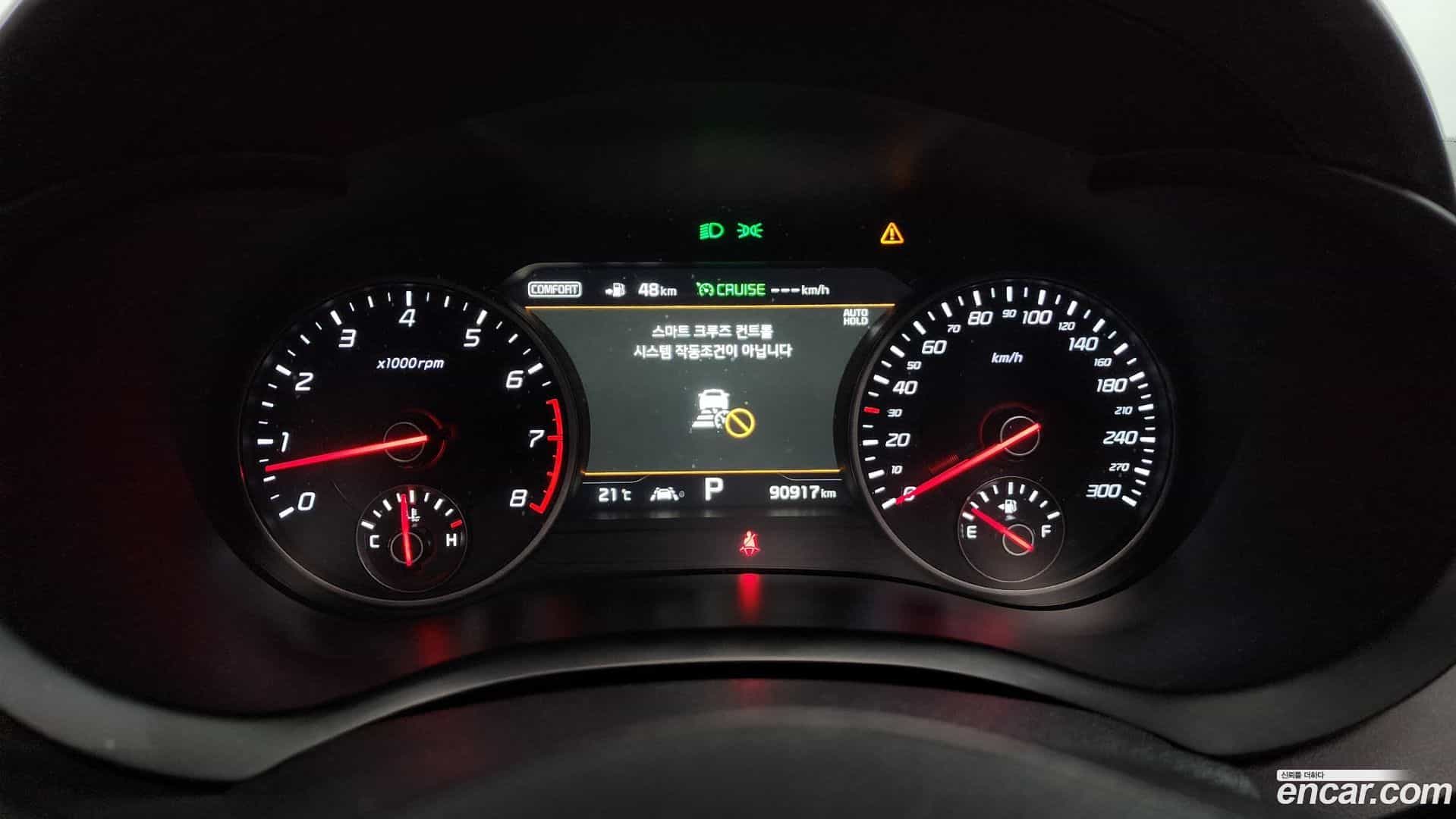 Stinger Kia 2018.5-INNER-008