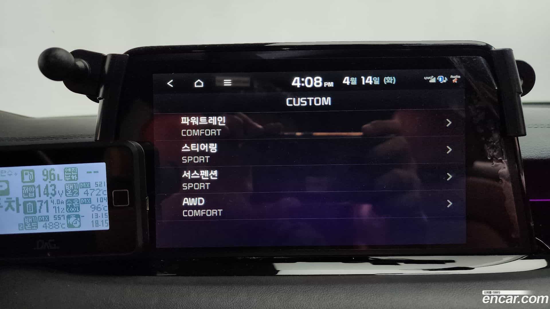 Stinger Kia 2018.5-OPTION-019