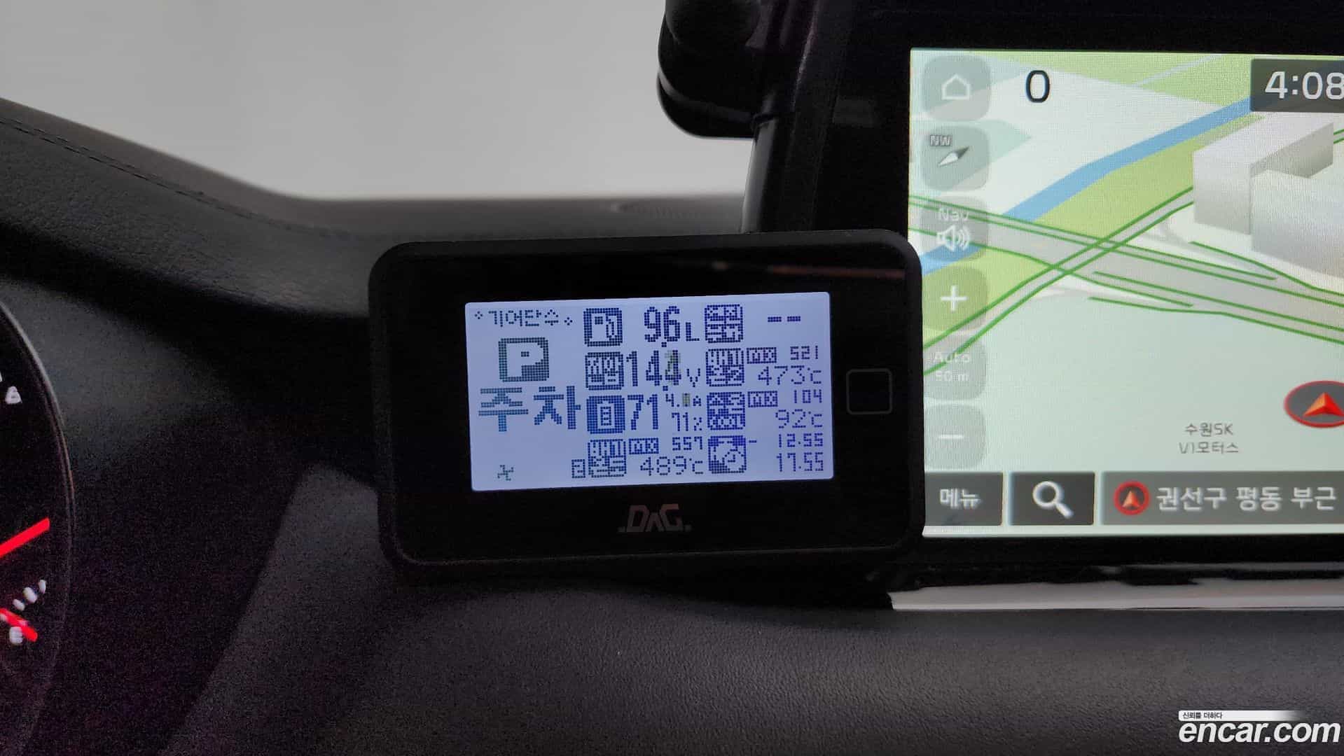 Stinger Kia 2018.5-OPTION-044