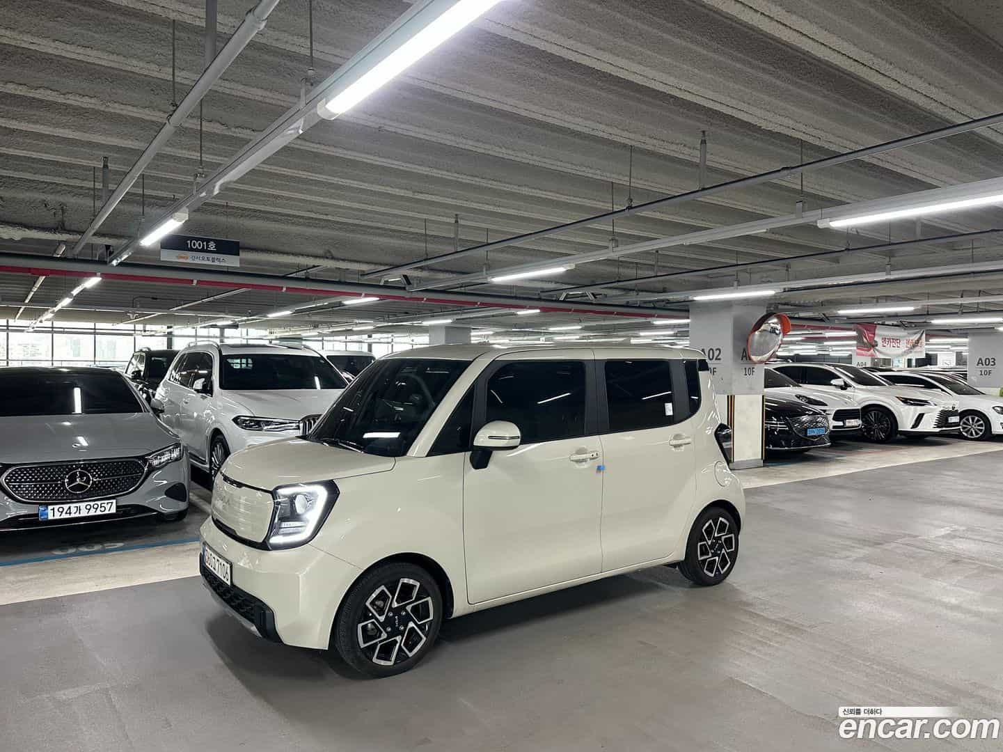 RAY Kia 2022.10-OUTER-001