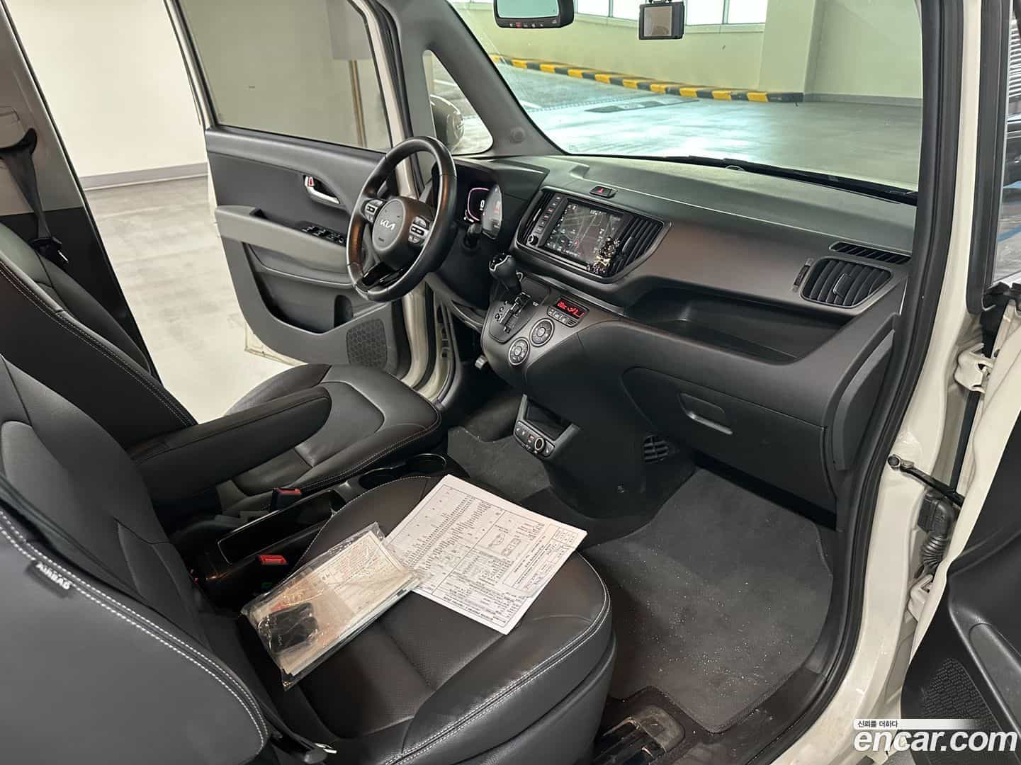 RAY Kia 2022.10-OPTION-020