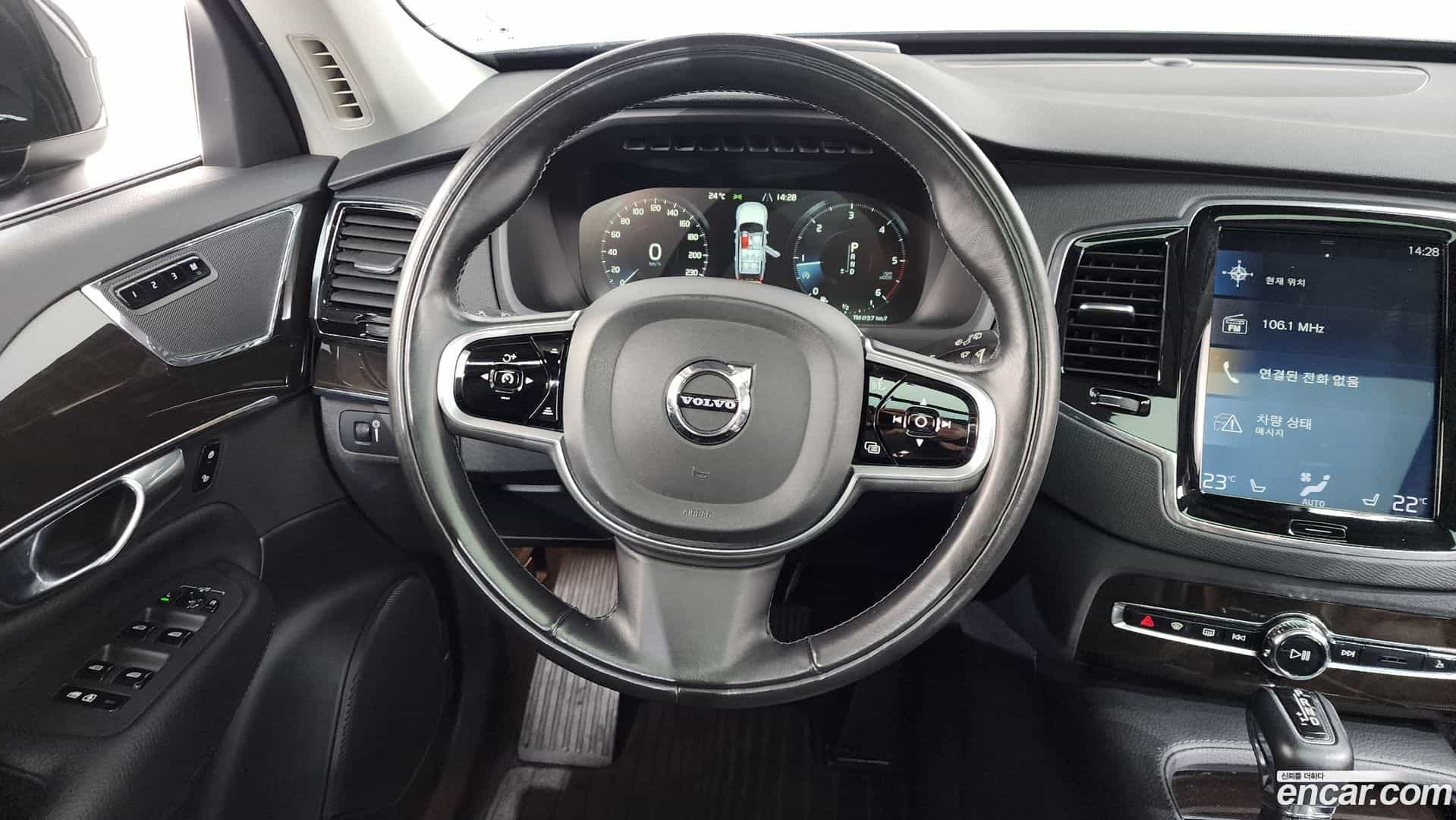 XC90 Volvo 2018.3-OPTION-016