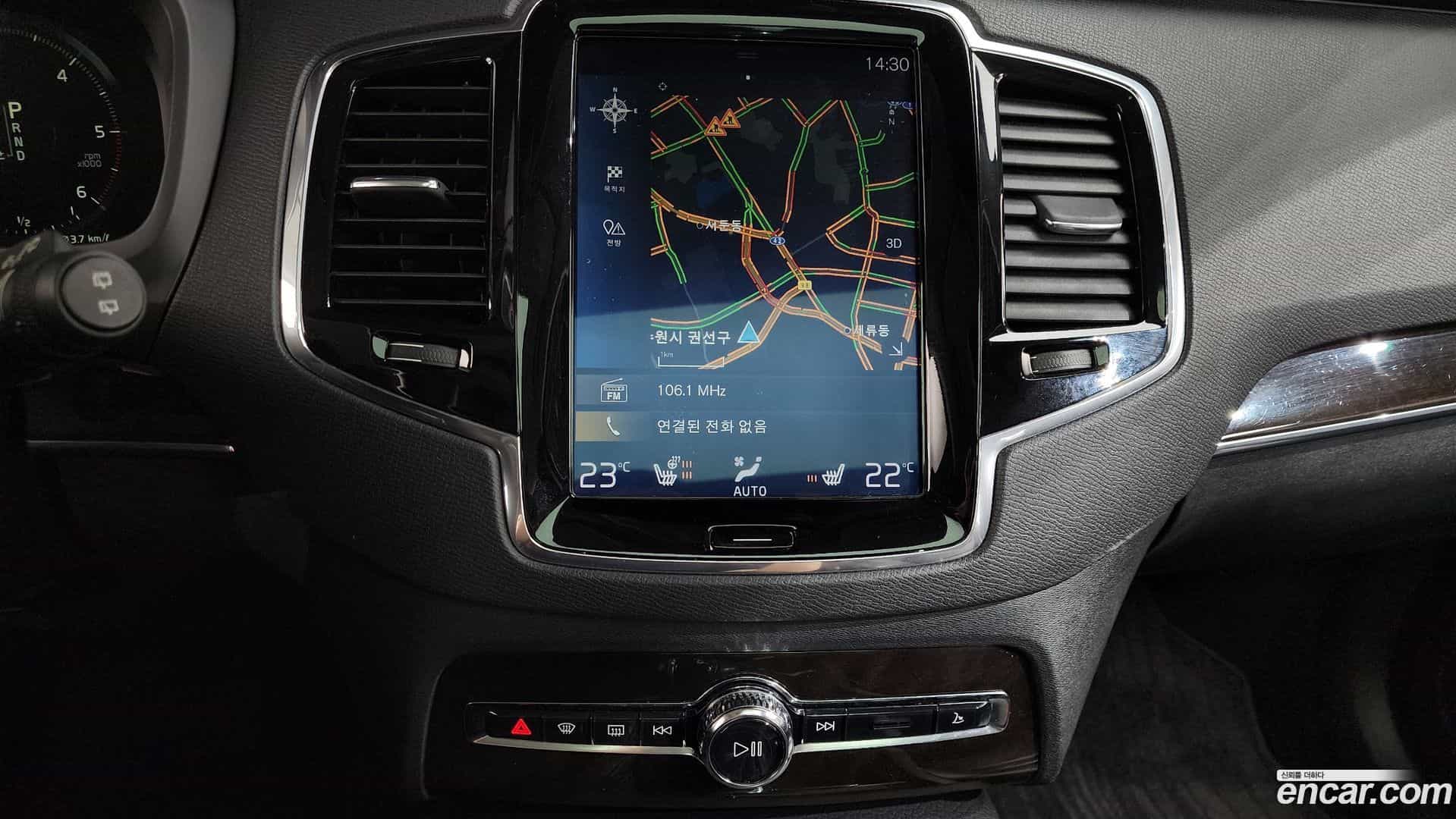 XC90 Volvo 2018.3-OPTION-017