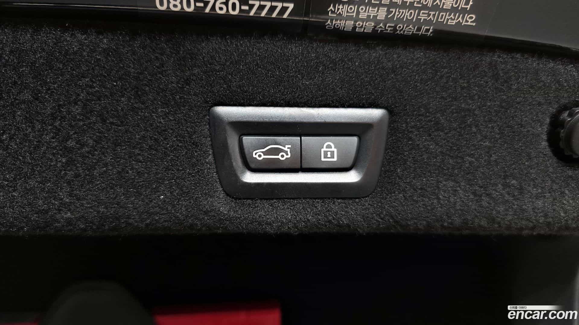 7-Series BMW 2022.3-OPTION-023