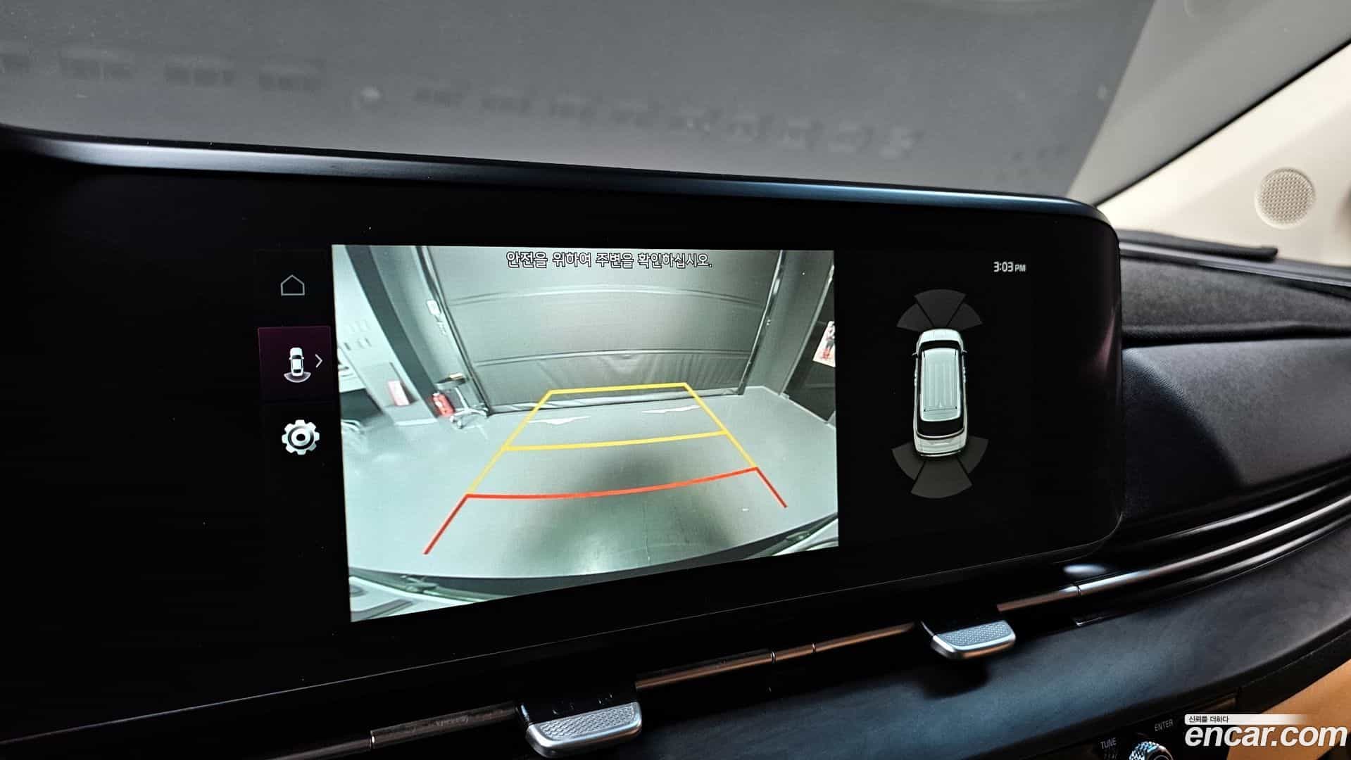 Canival Kia 2021.2-OPTION-019