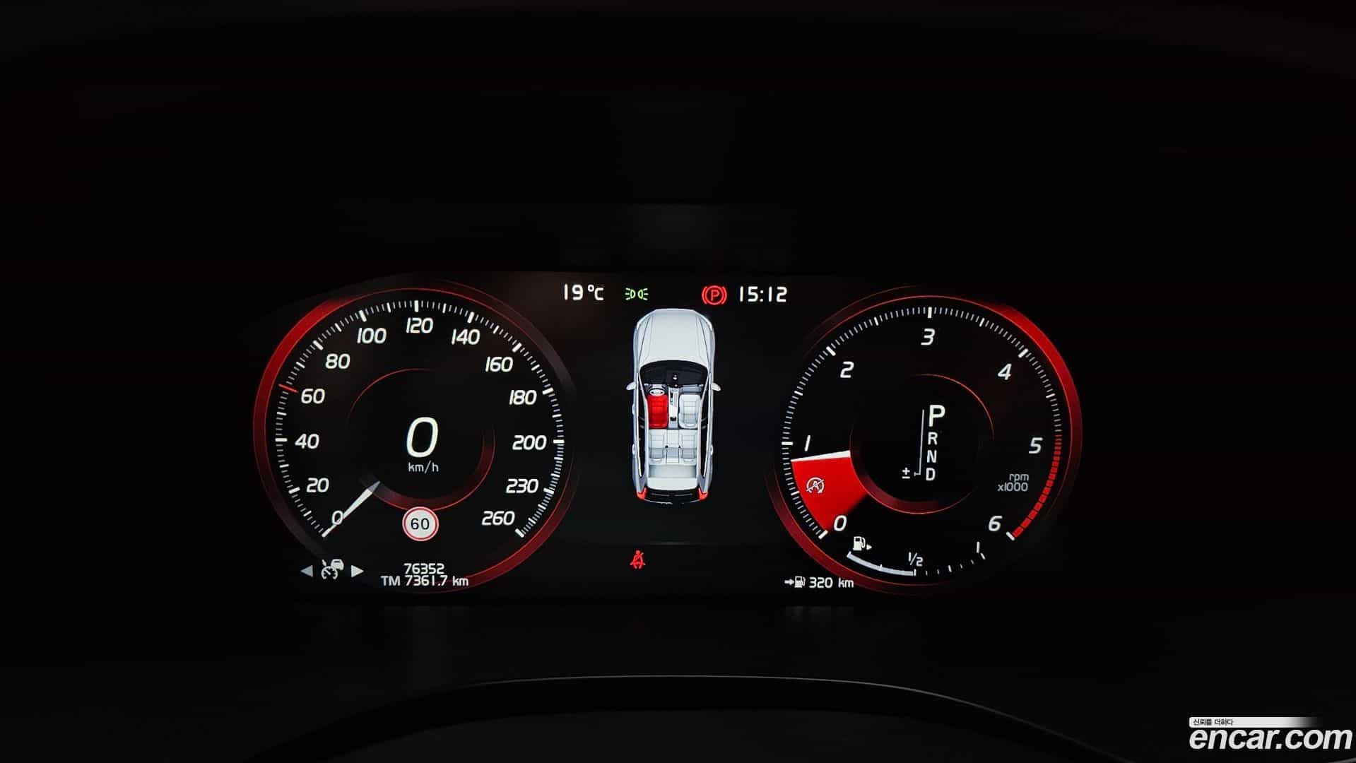 XC60 Volvo 2018.10-INNER-008