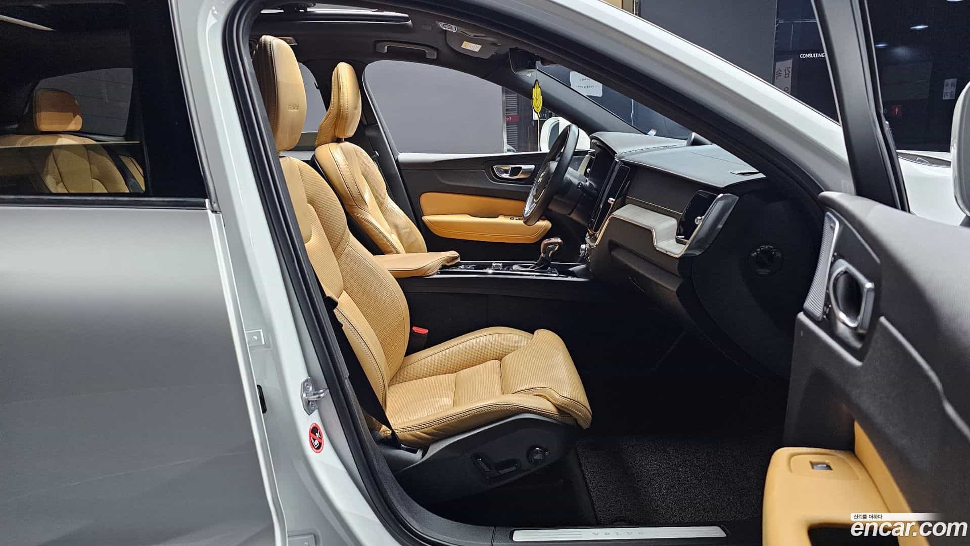 XC60 Volvo 2018.10-OPTION-015