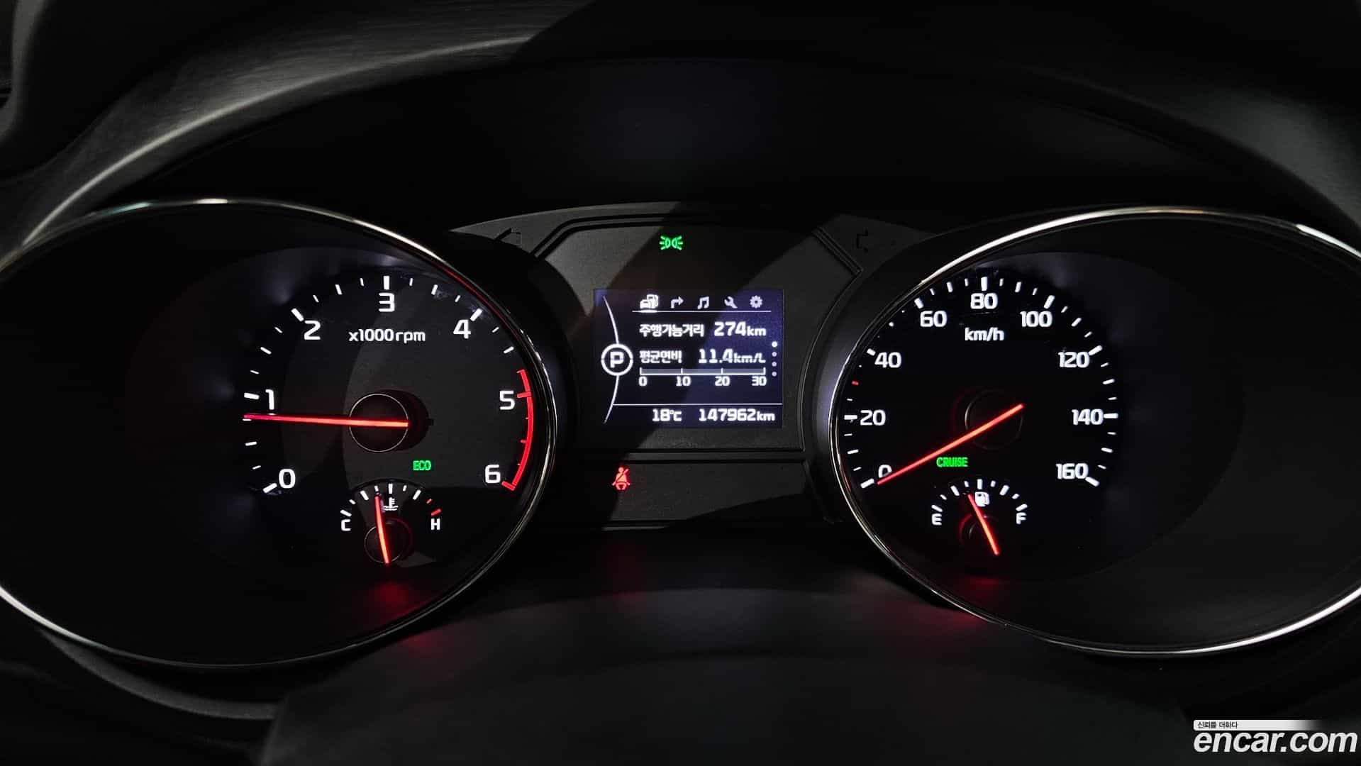 Canival Kia 2017.7-INNER-008
