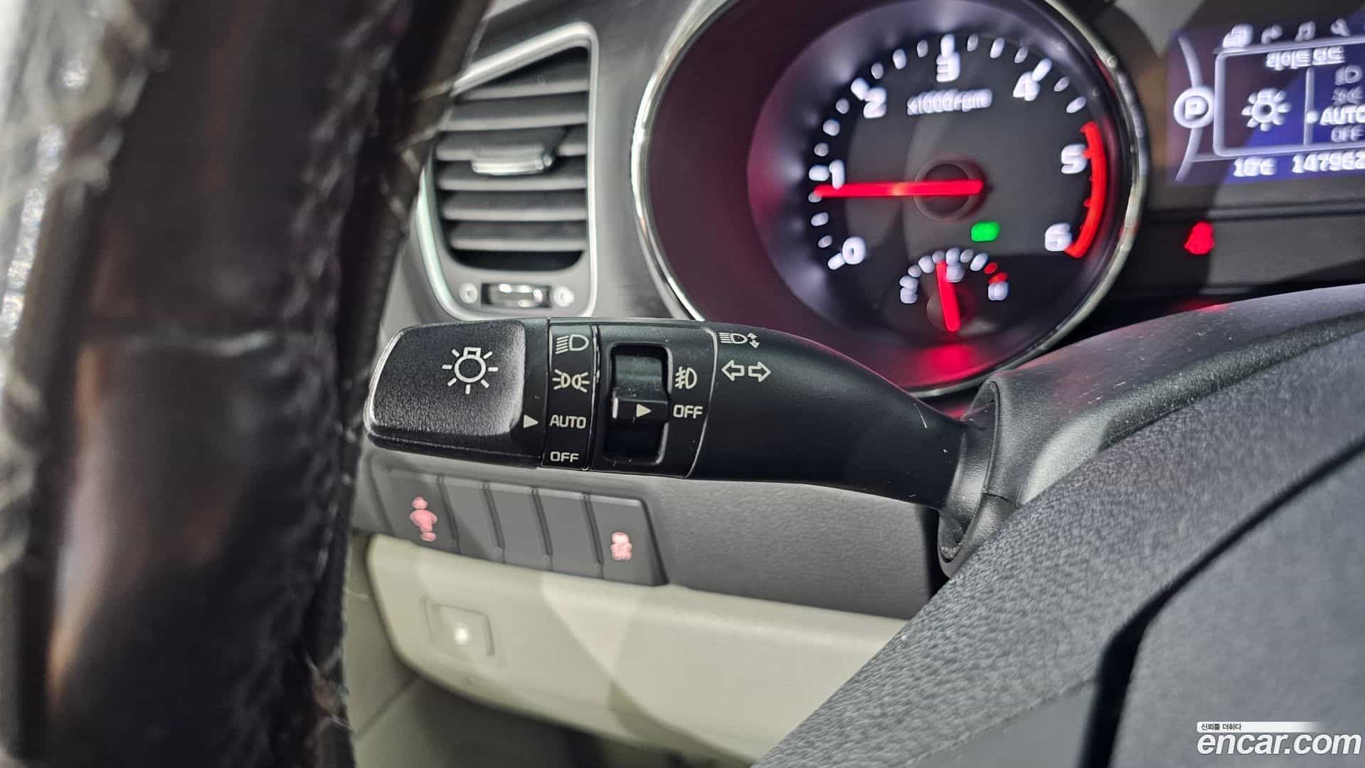 Canival Kia 2017.7-OPTION-020