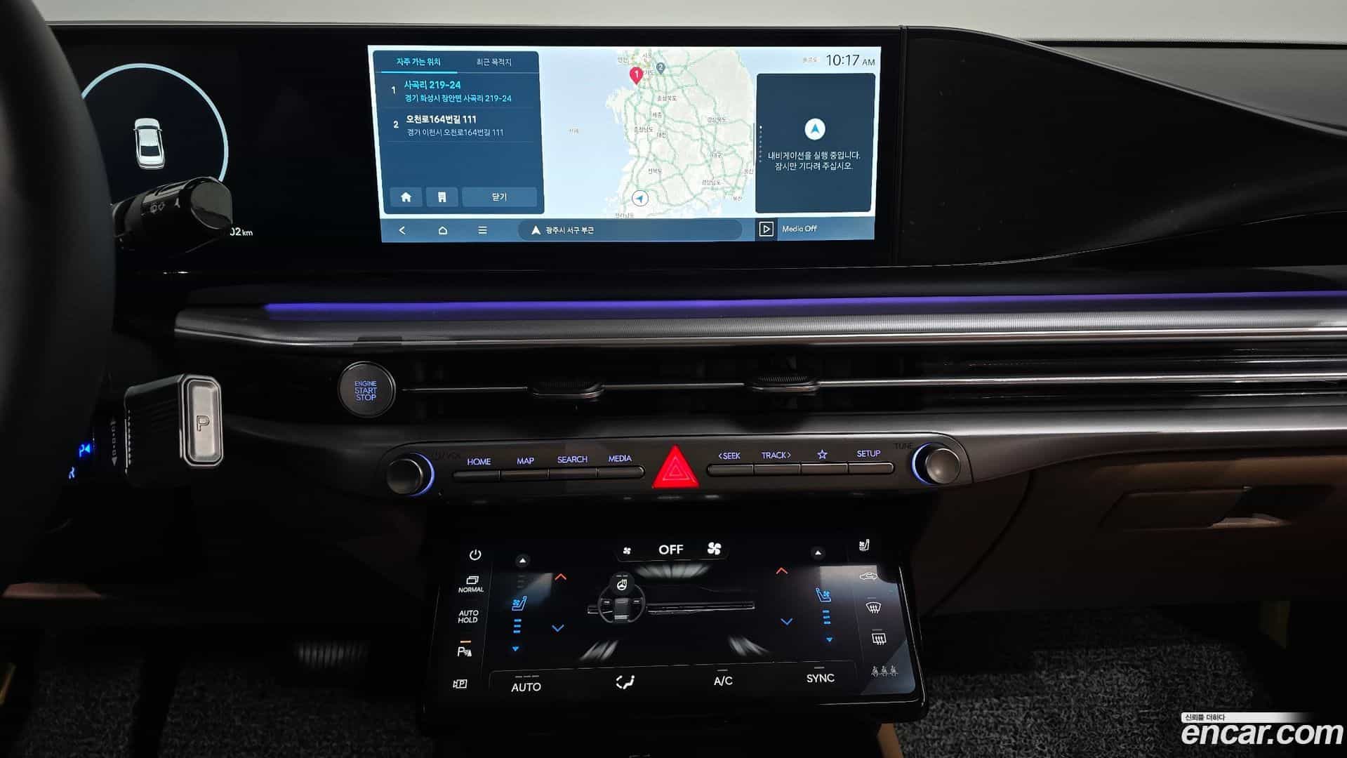 Grandeur Hyundai 2025.10-OPTION-018
