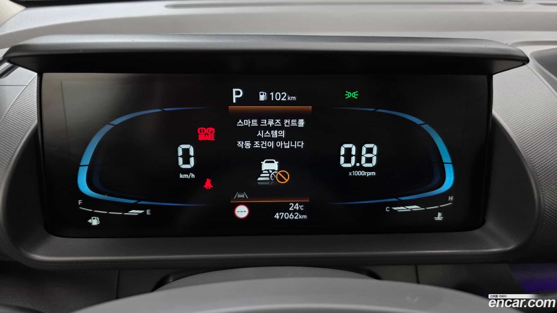 Casper Hyundai 2022.10-INNER-008
